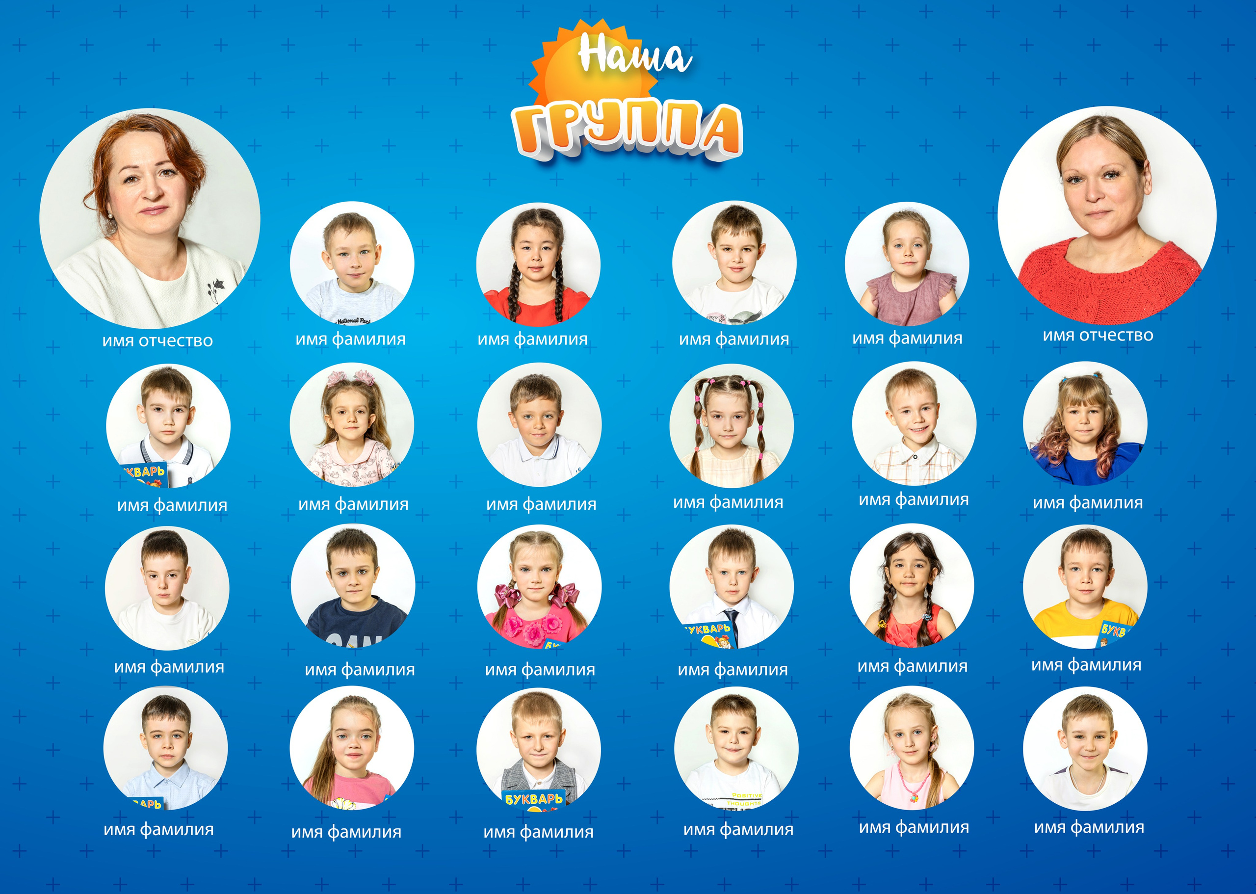 Альбомы. Детский семейный фотограф в г. Находка Ольга Коваленко, фотостудия Memories