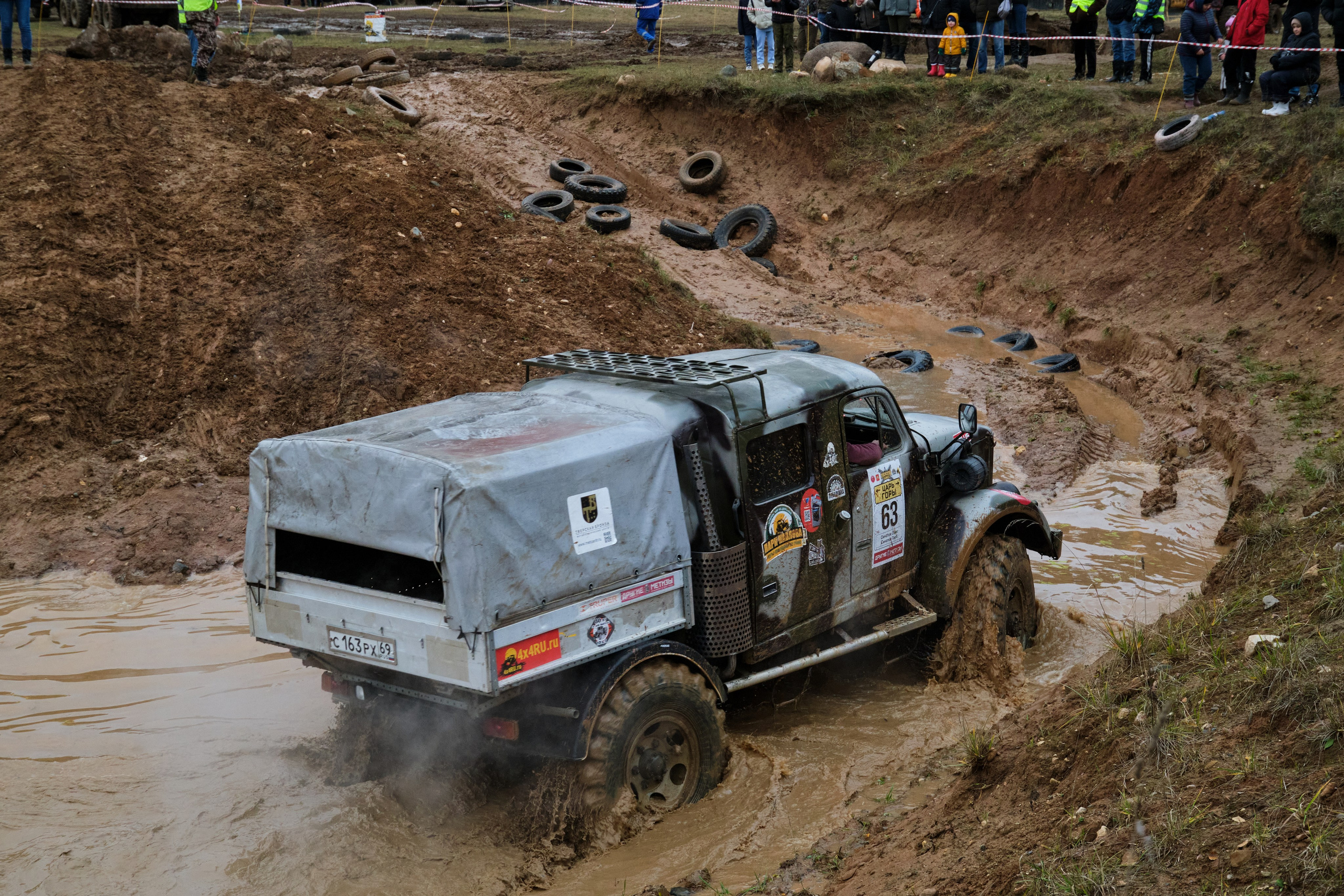 Лебёдушкино озеро 2024. Главная