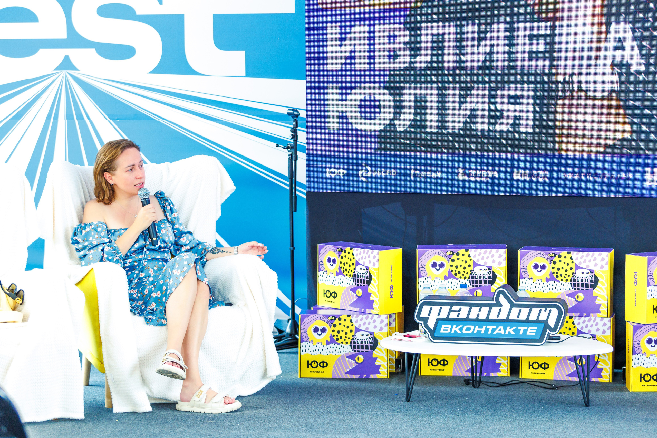 VK Fest 2024 x ЮФ-Медиа. Фотограф Москва. Репортажная съемка, портрет, бизнес-портрет