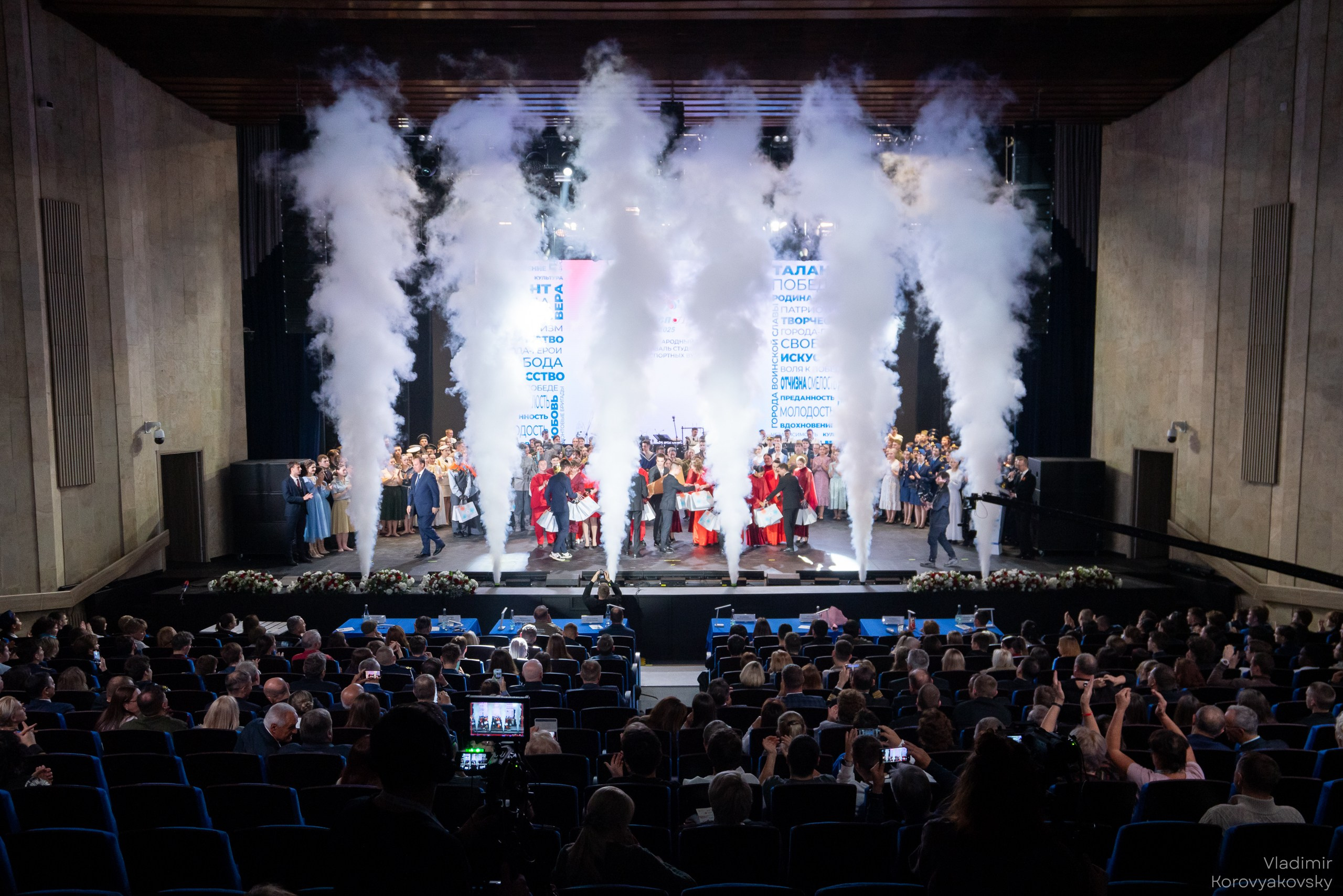 ТРАНСПАРТ 2025. Фотограф Владимир Коровяковский