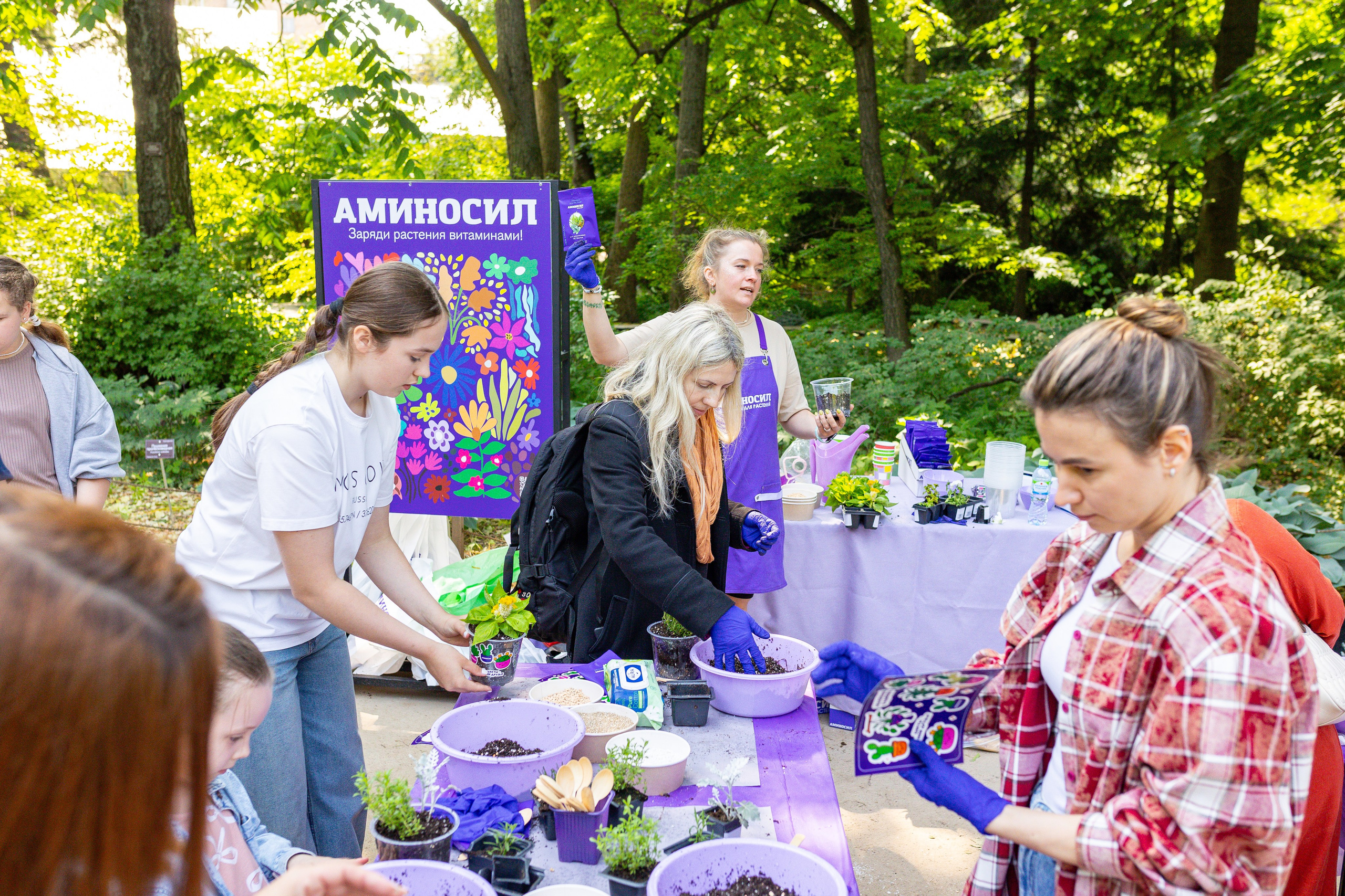 Мастер-класс от Аминосил. Александра Куликова фотограф, Москва