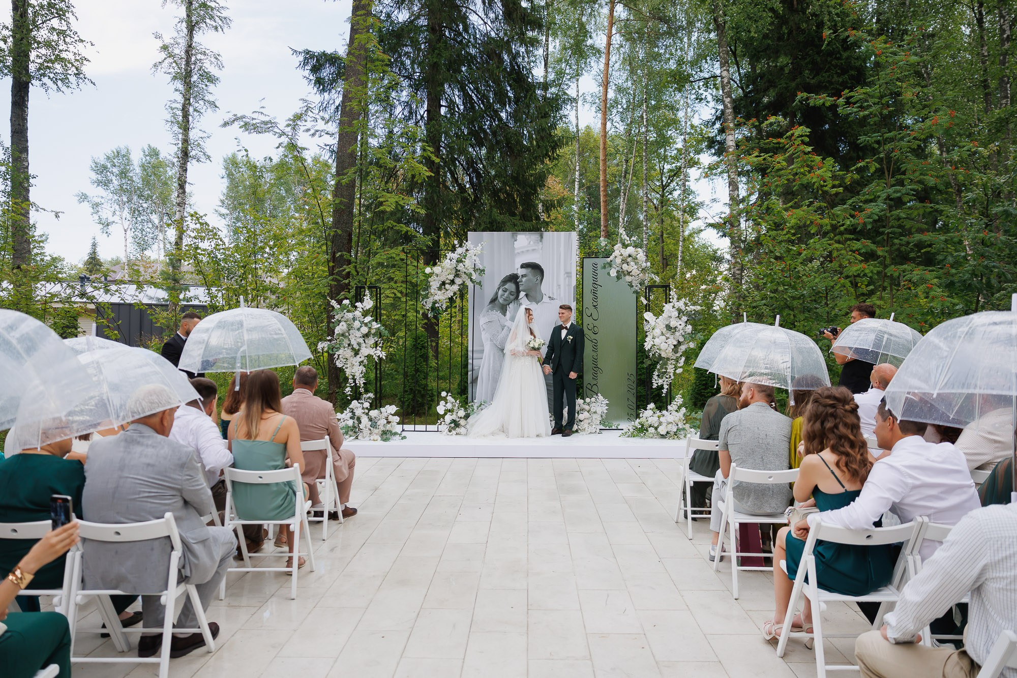Катя и Влад. Свадебный Фотограф Никита Духник