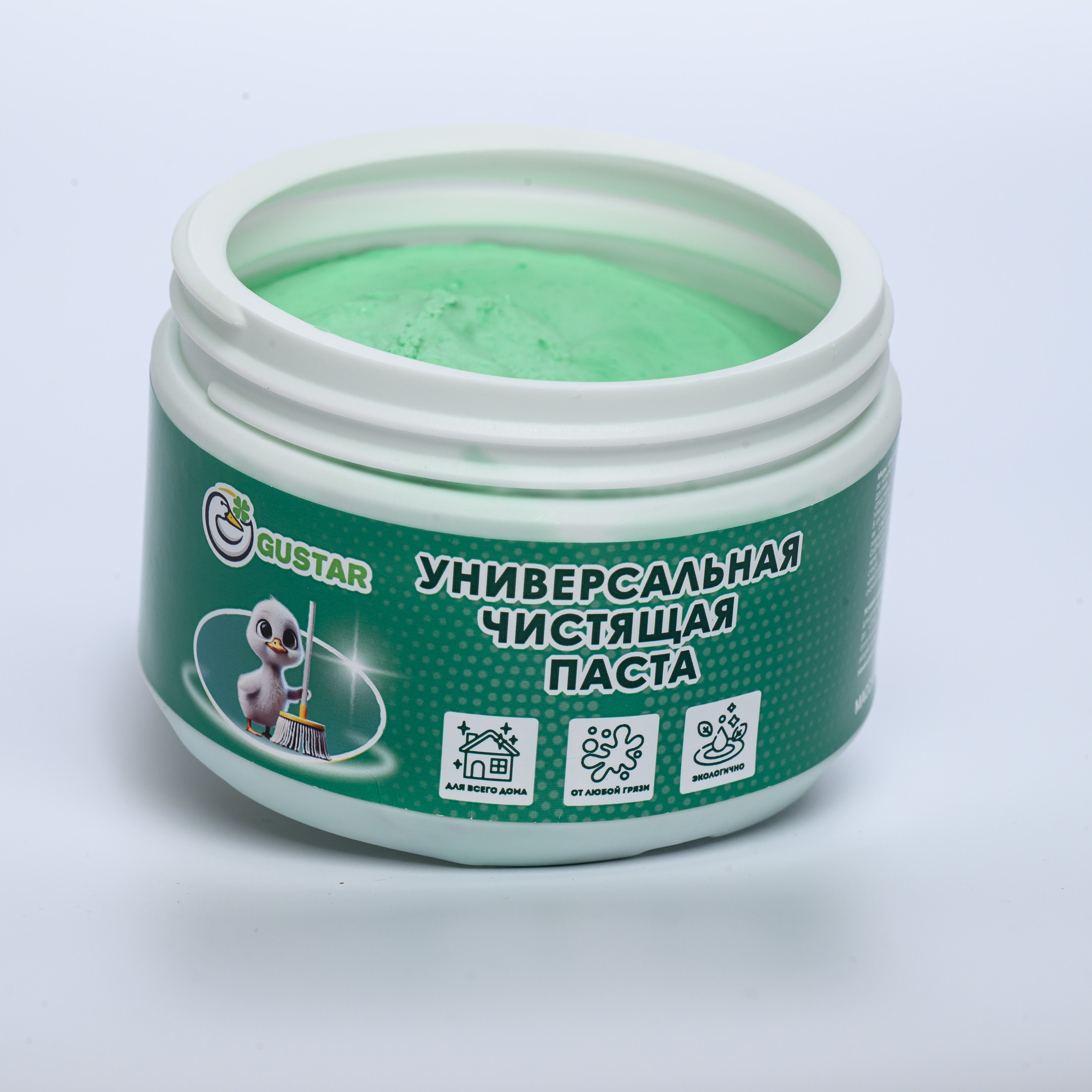 Фотографии для карточек товара Gustar. Профессиональная фотосъемка. Ростов-на-Дону