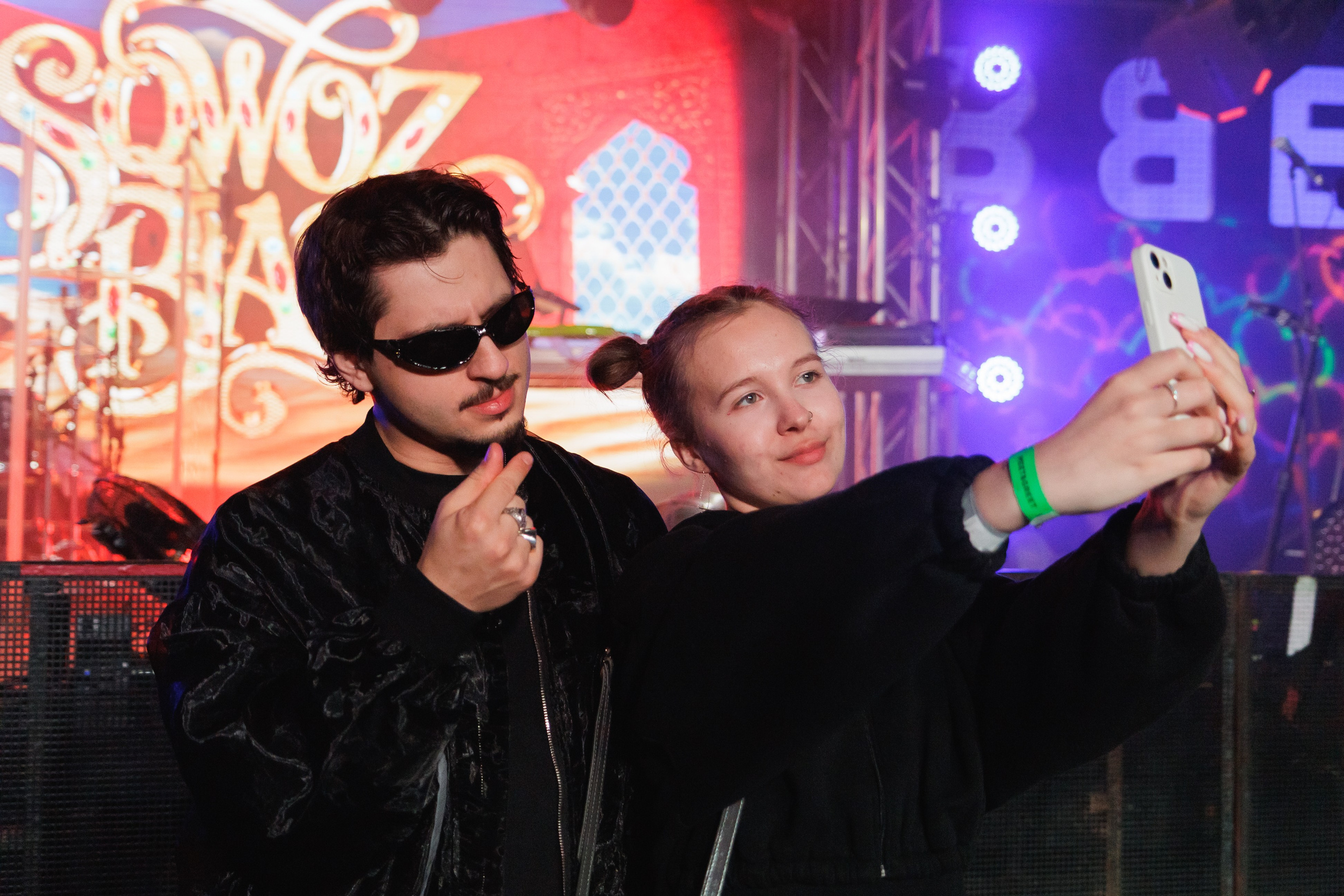 SQWOZ BAB. Ярославль. 2026. Фотограф Ярославль | Репортаж | Александр Мелюшин