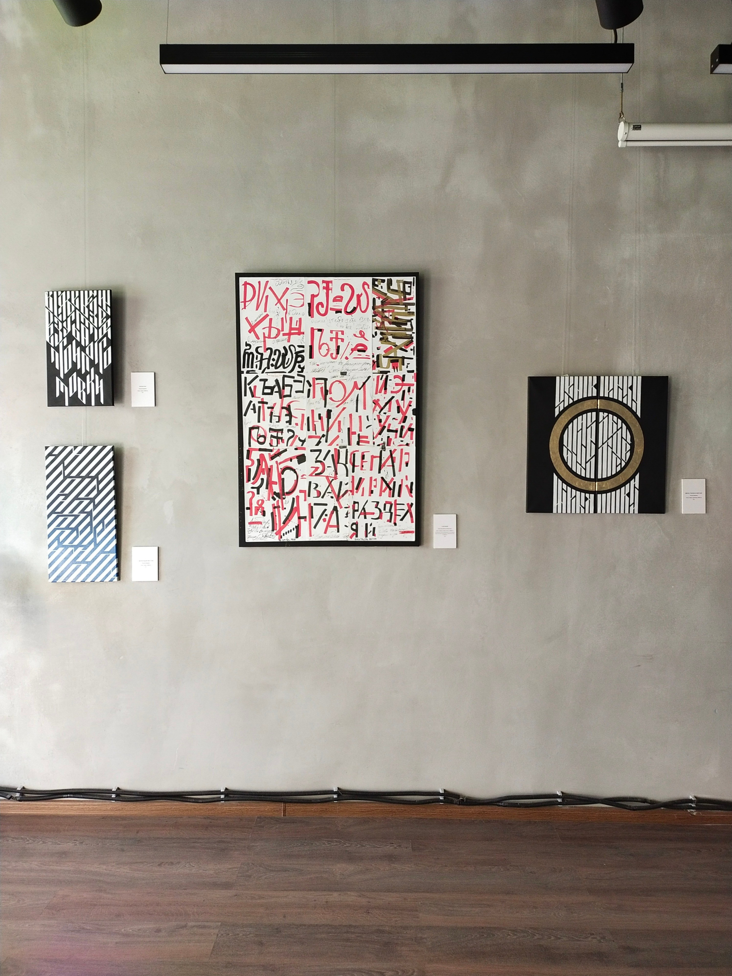 Картины. Documentary photographer