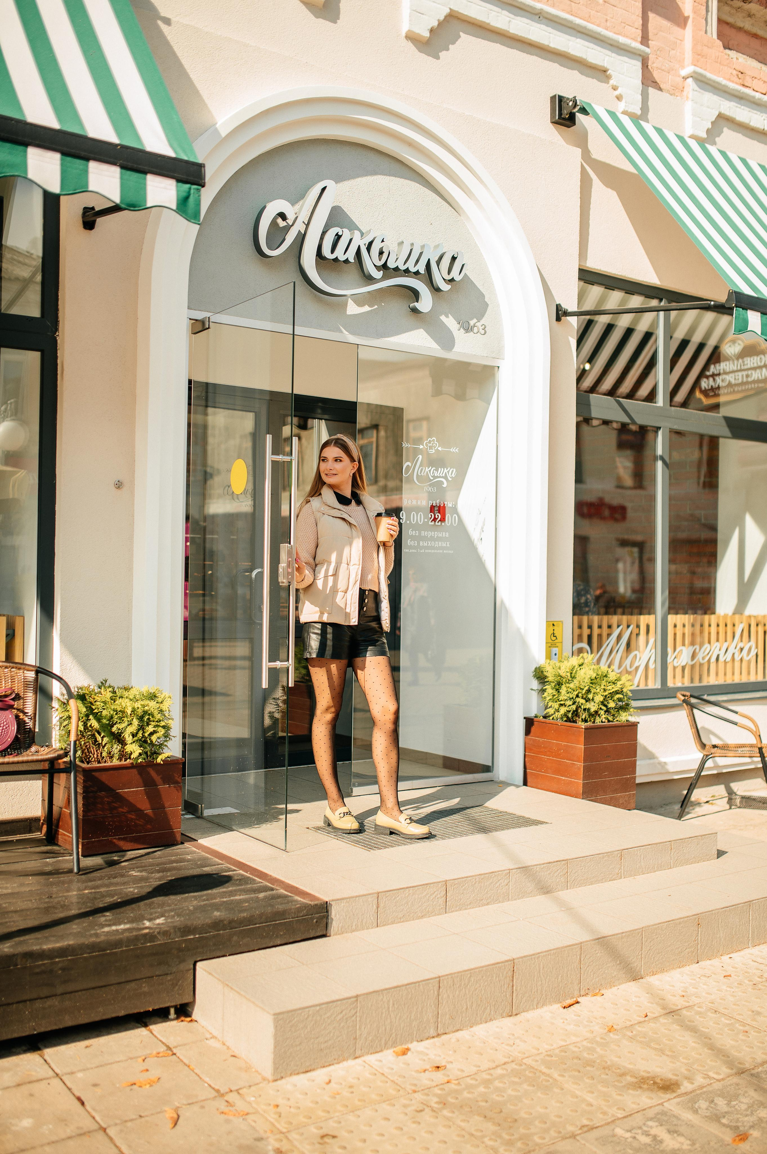 Осенний фотодень. Катя Курлович — семейный фотограф в Бобруйске и Минске