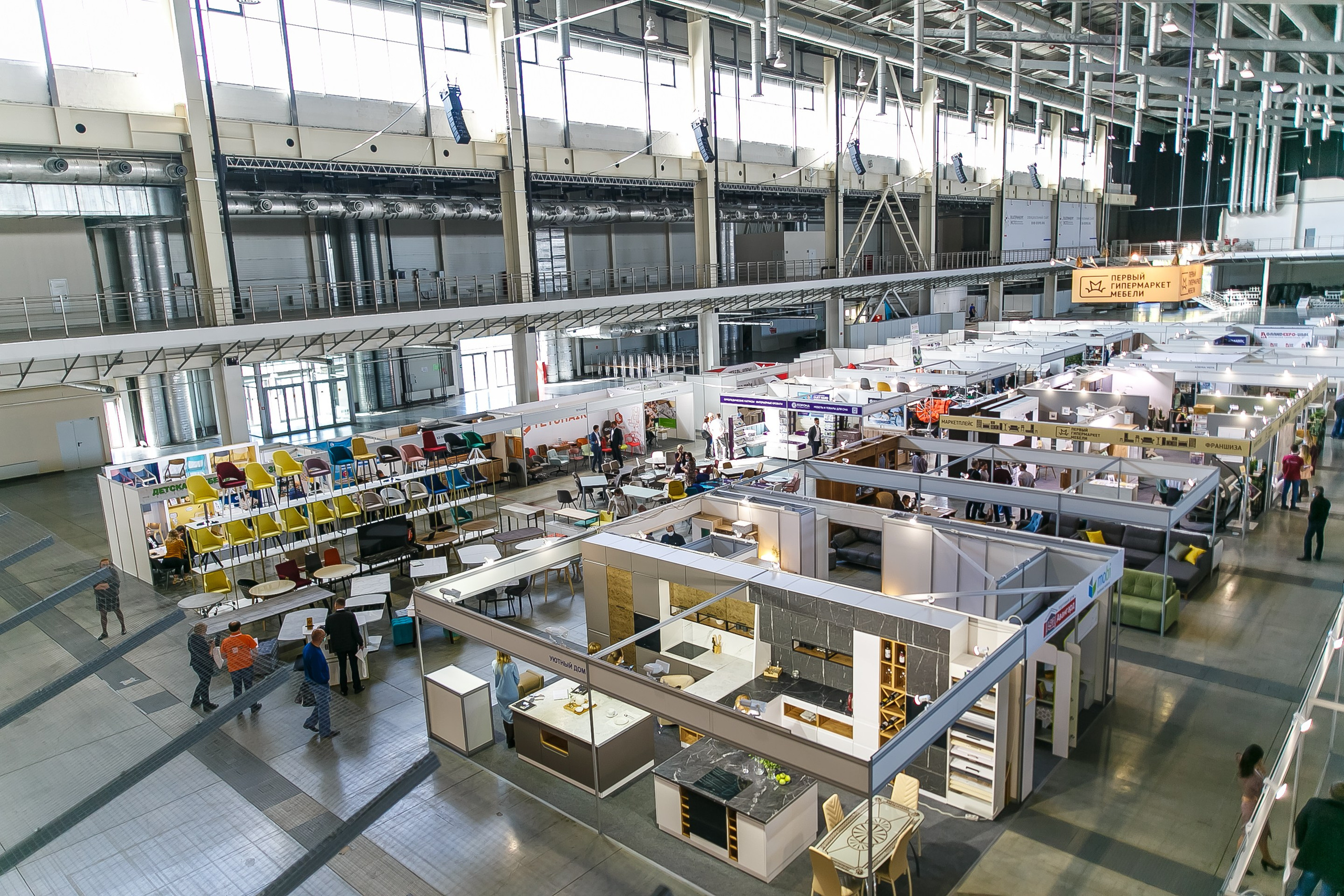 МВК Выставка МВЦ. Профессиональный фотограф Дугинов Николай | Екатеринбург