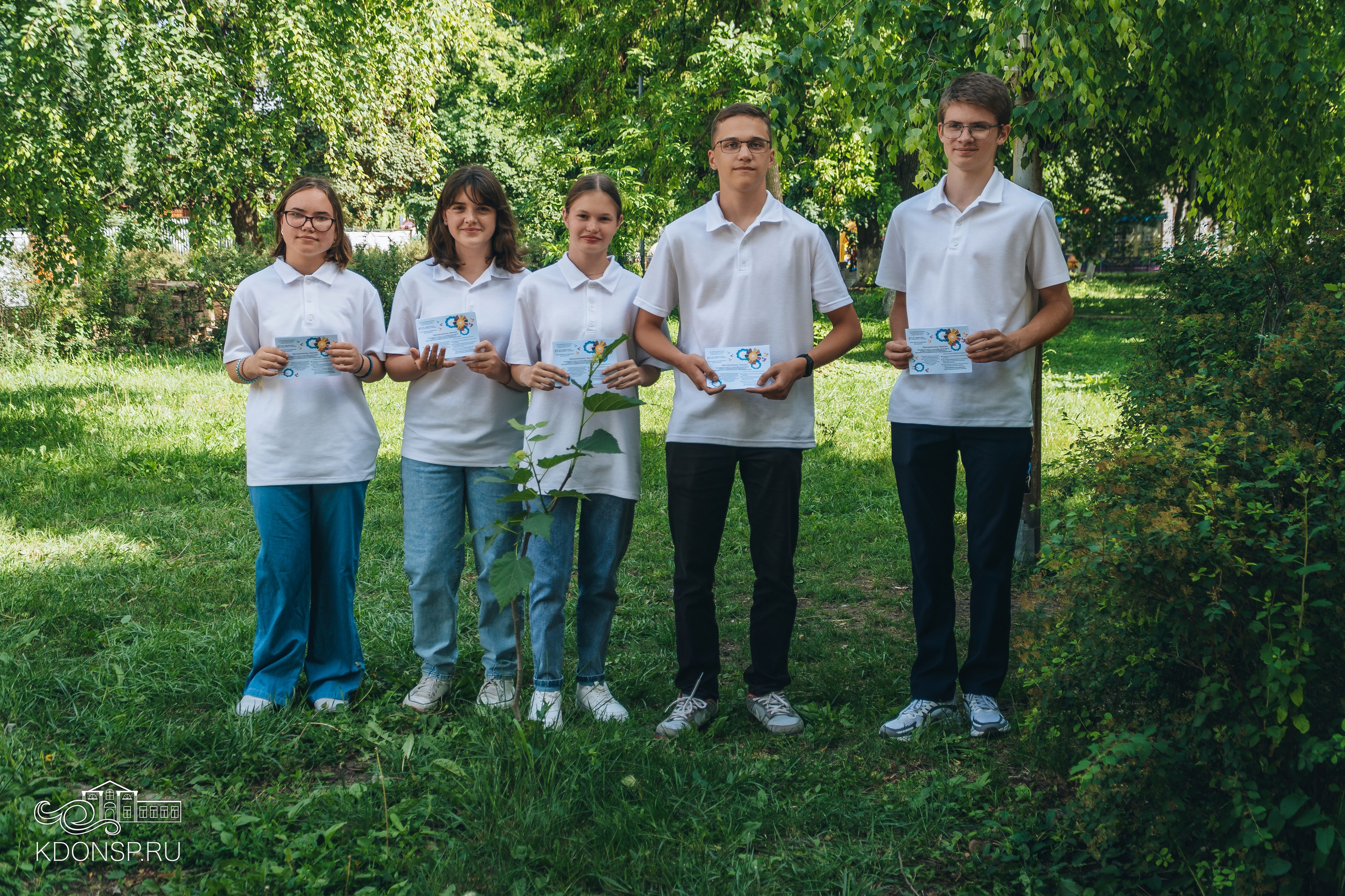 «Знай свои права». Новотитаровский Дом культуры