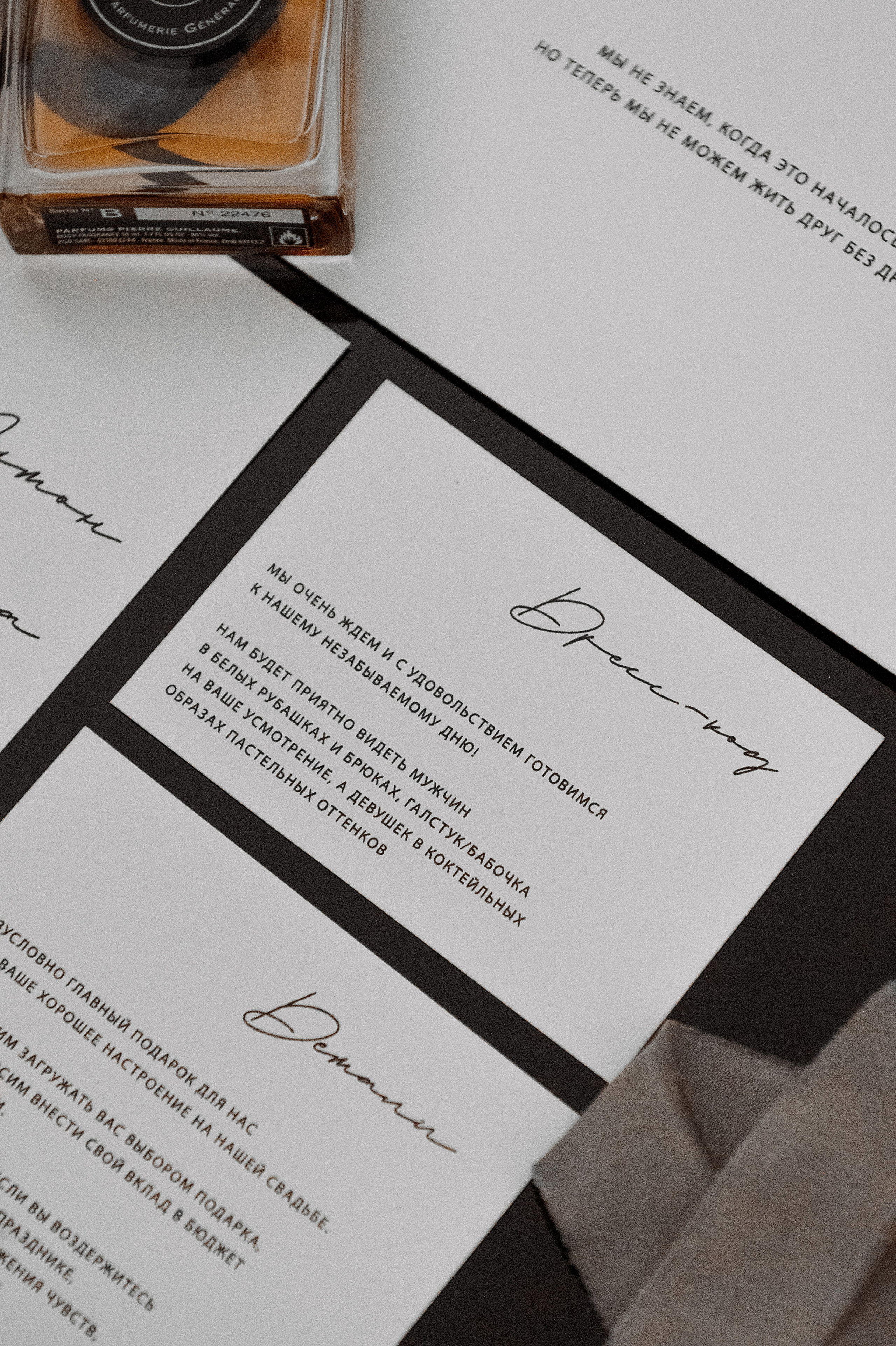 ЯРОСЛАВ & ЕЛИЗАВЕТА | mini серия. Константин Тищенко, фотограф в Санкт-Петербурге, Пскове, Москве