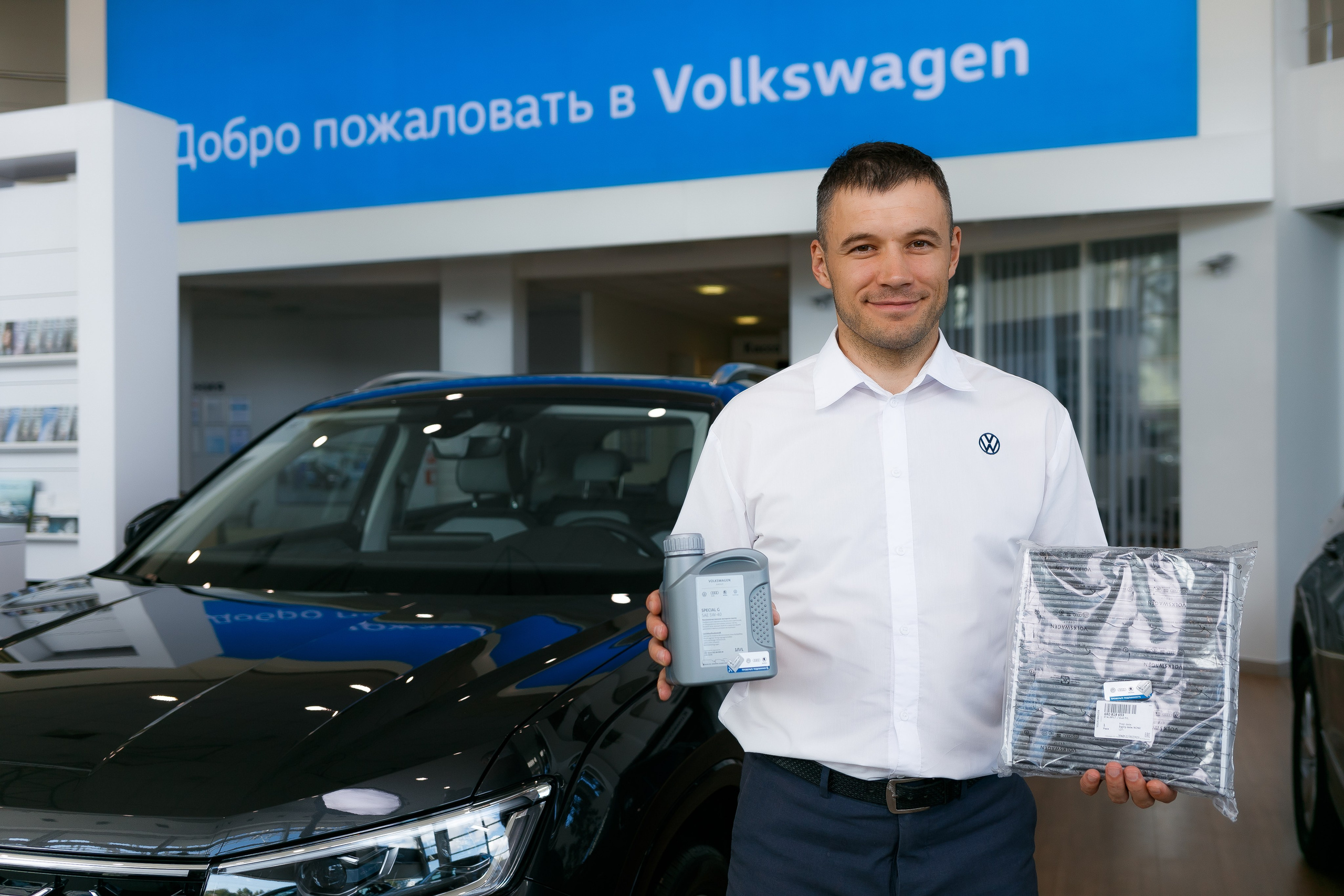 Реклама. Профессиональный фотограф Амир Закиров