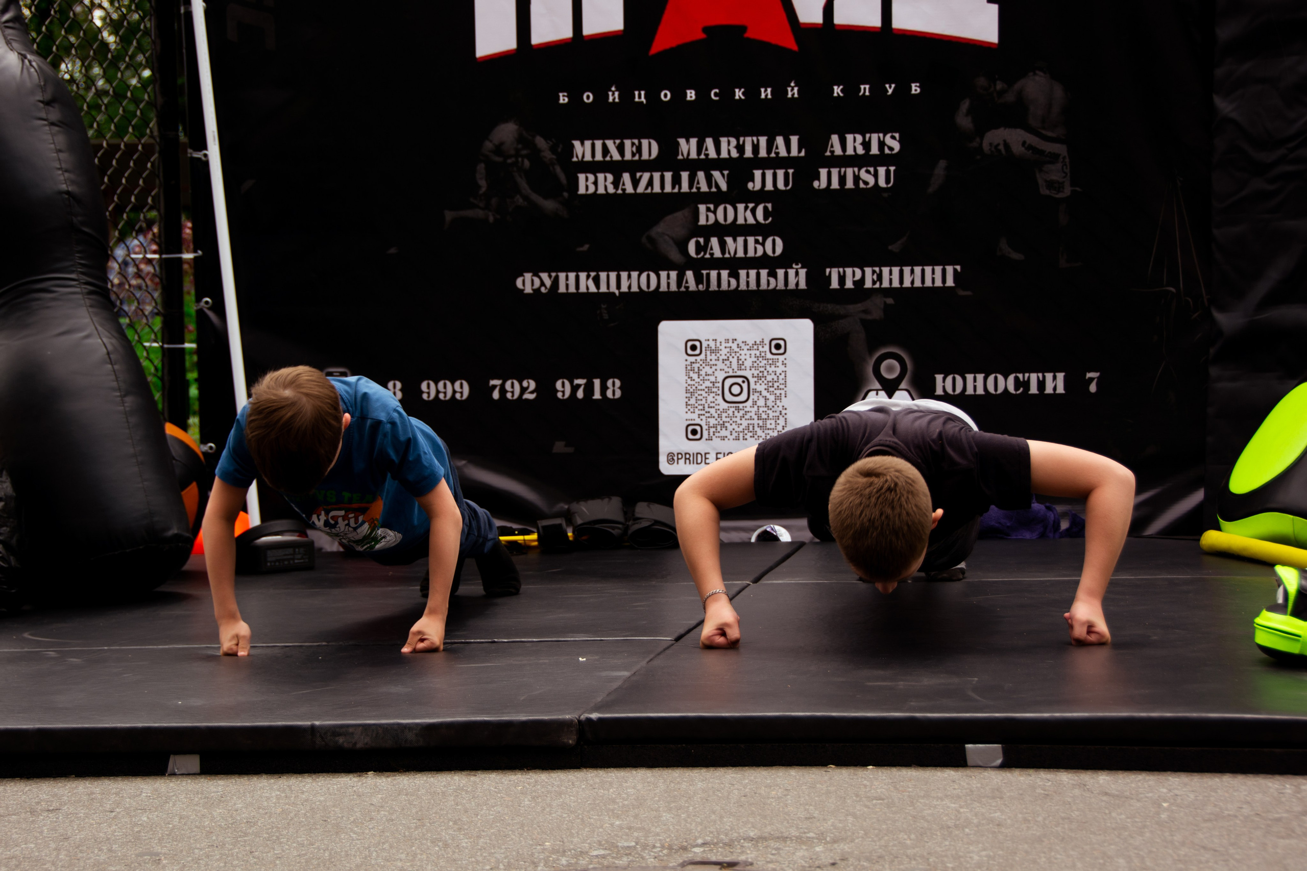 Фитнес Движ. Семейный и репортажный фотограф в Хабаровске Татьяна Болычева