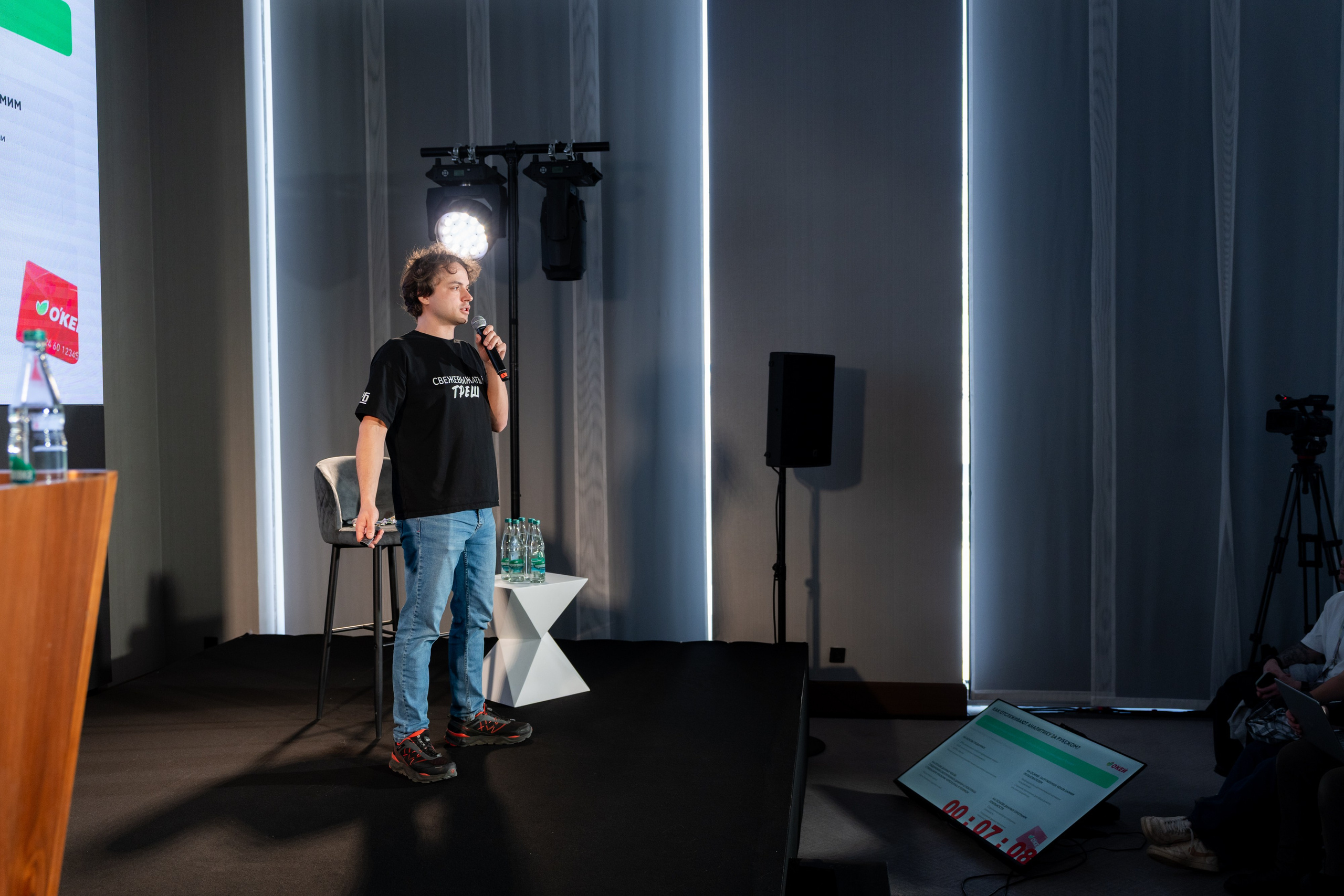 Портфолио. Фотограф Никита Комаров