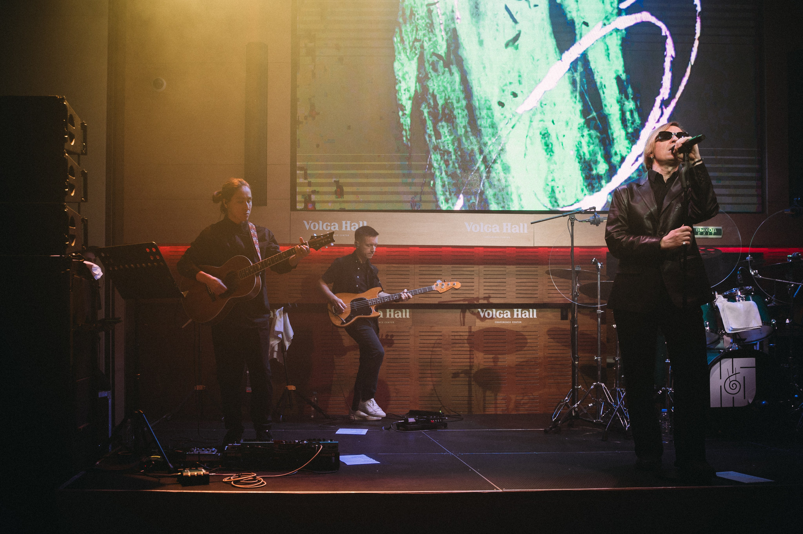 Конференция+корпоратив Авто-ГБО