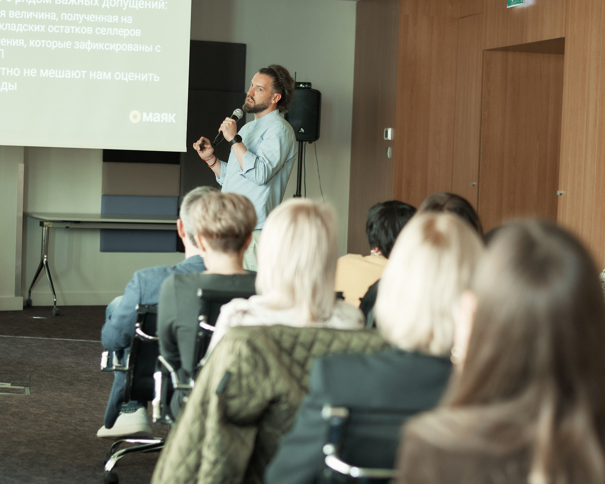 Практикум 5.0. Фотограф видеограф в Москве