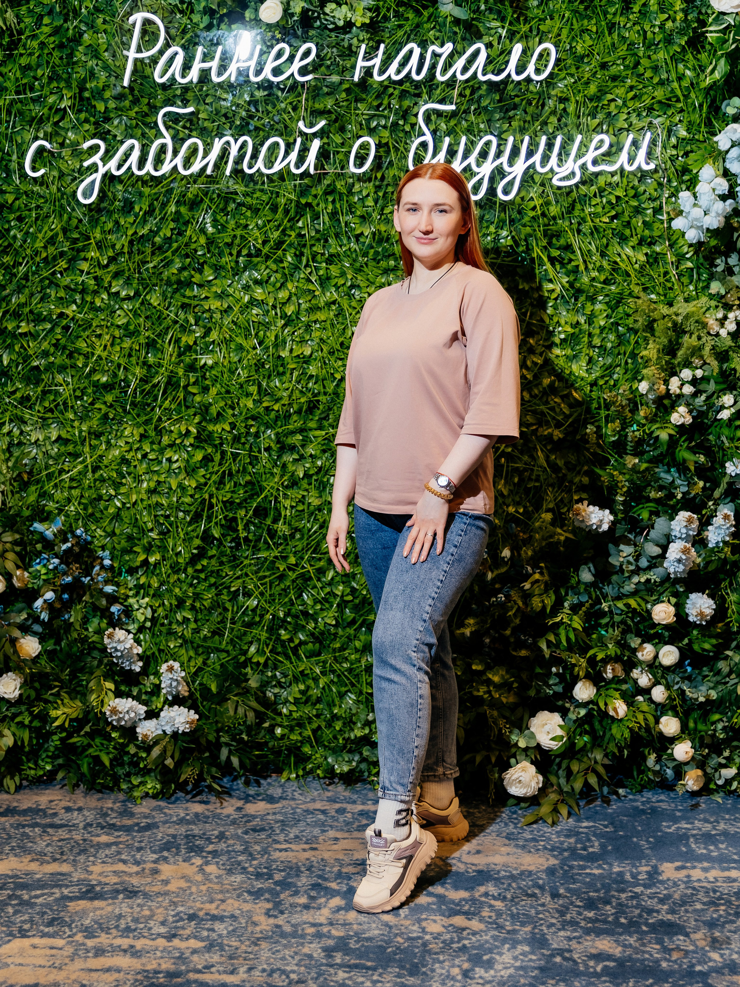 Конференция врачей. Красильников Евгений — профессиональный фотограф в Ростове-на-Дону