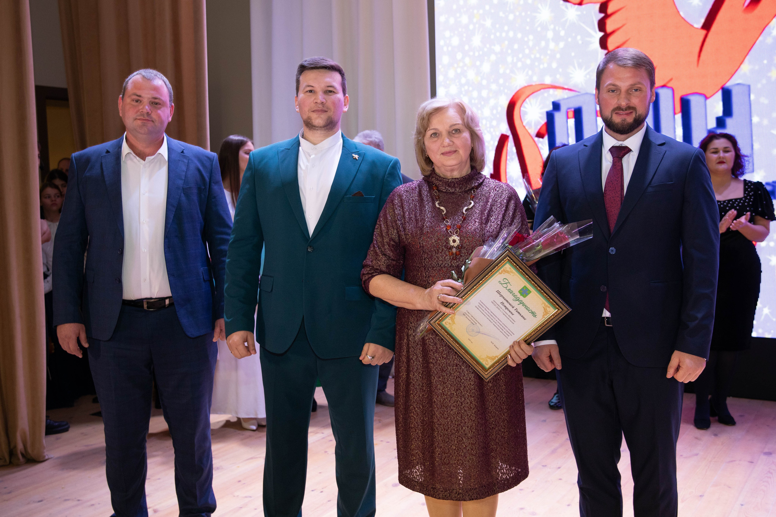 50 лет ДШИ ст. Старомышастовской