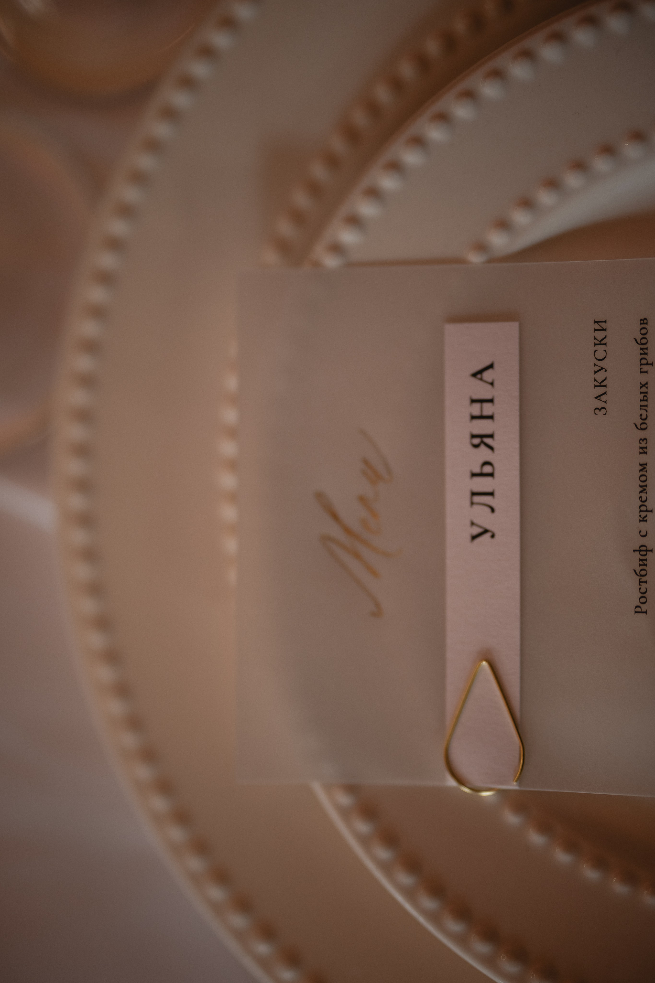 Весна в Москве (серия собирается). Свадебный и семейный фотограф и видеограф в Крыму | Алёна Межевова