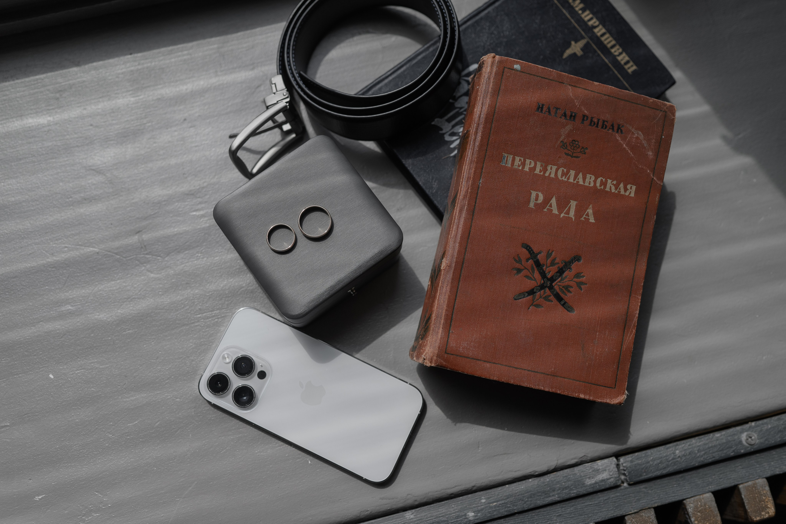 Айгуль и Фанис. Фотограф Филякин Константин