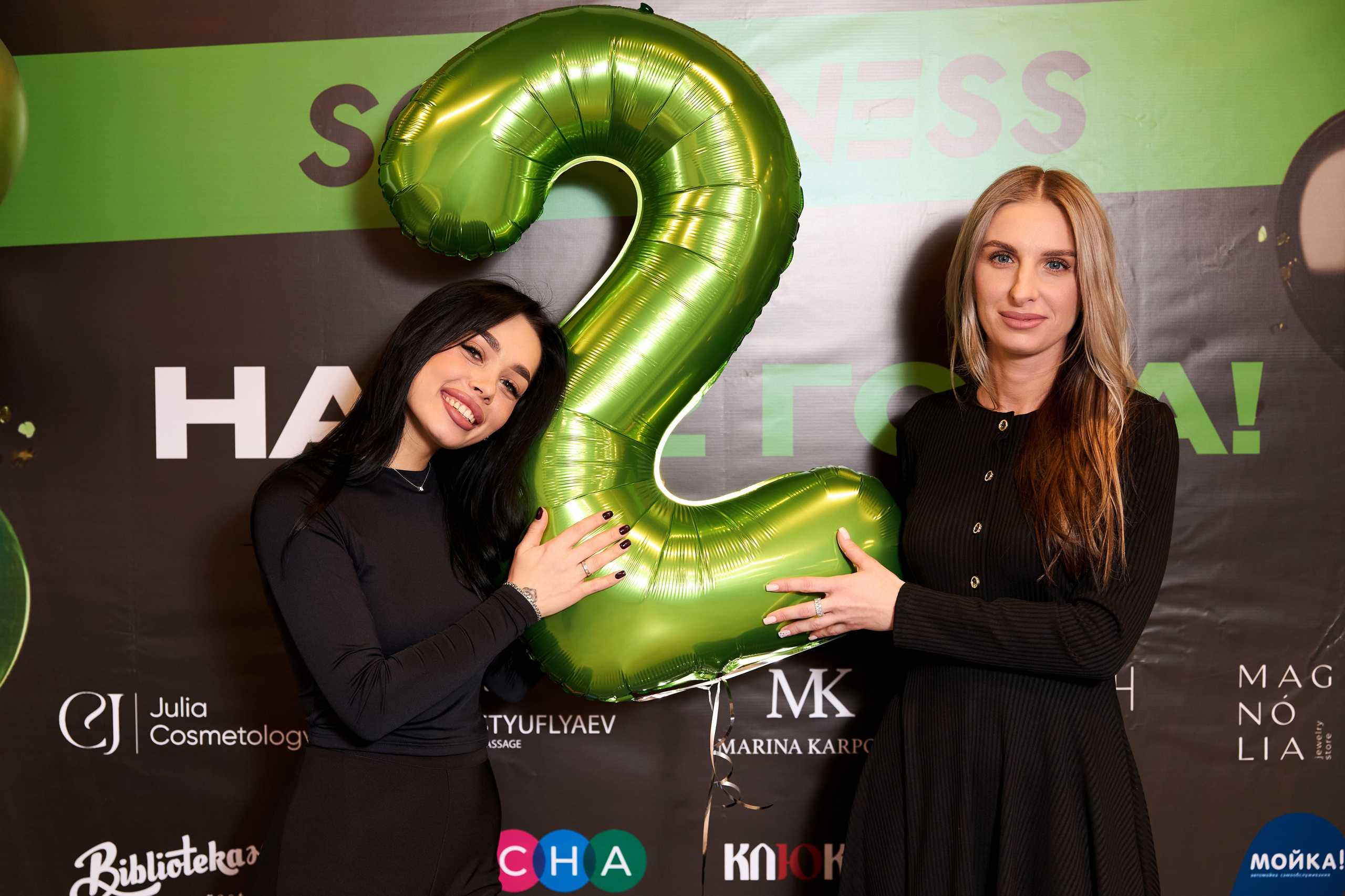 SQ — ФИТНЕС. 2 ГОДА. Фотограф Липецк. Фотограф в Липецке Татьяна Минаева. Портретный фотограф Липецк. Свадебный фотограф Липецк. Бизнес фотограф Липецк