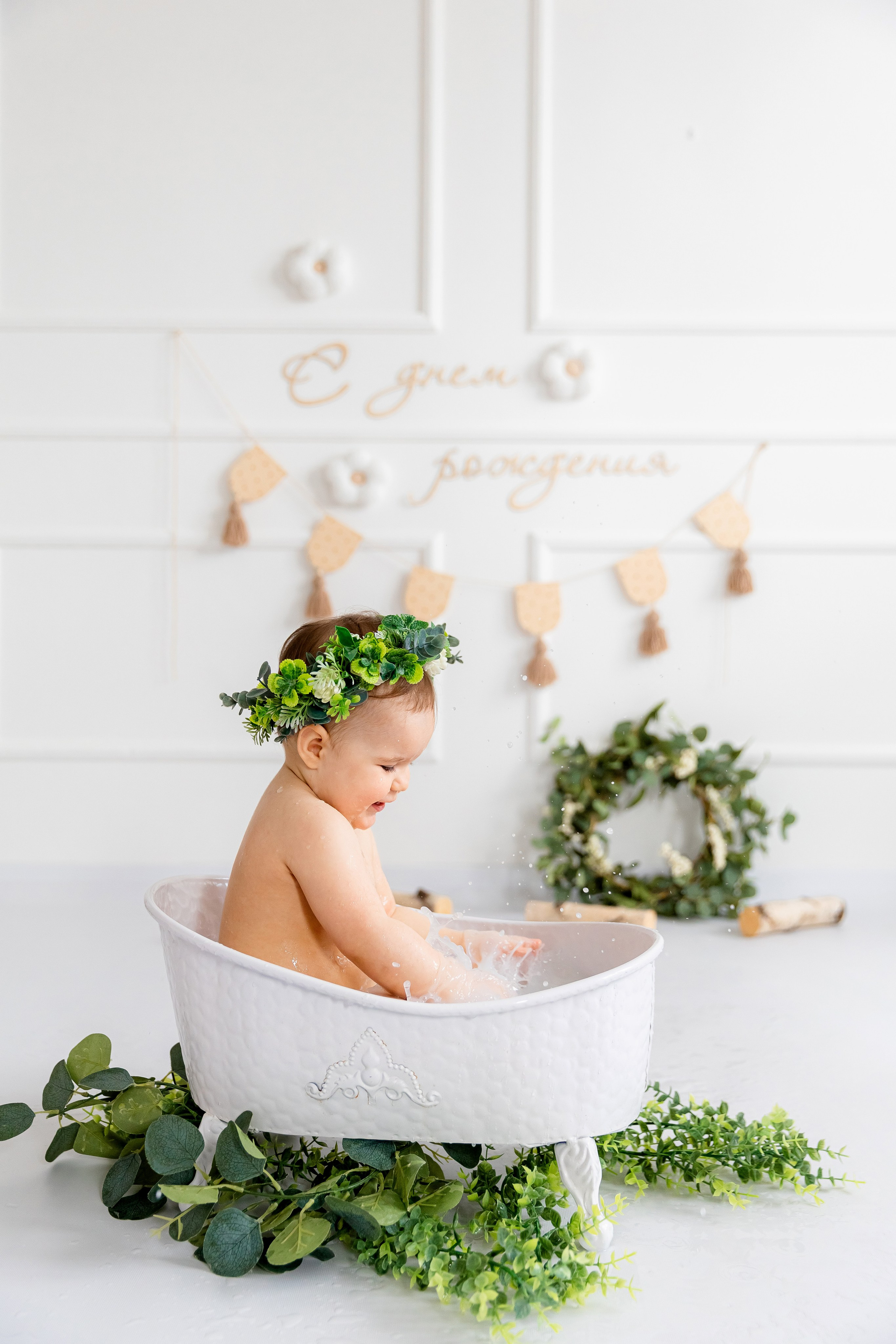 Татьяна. Главная