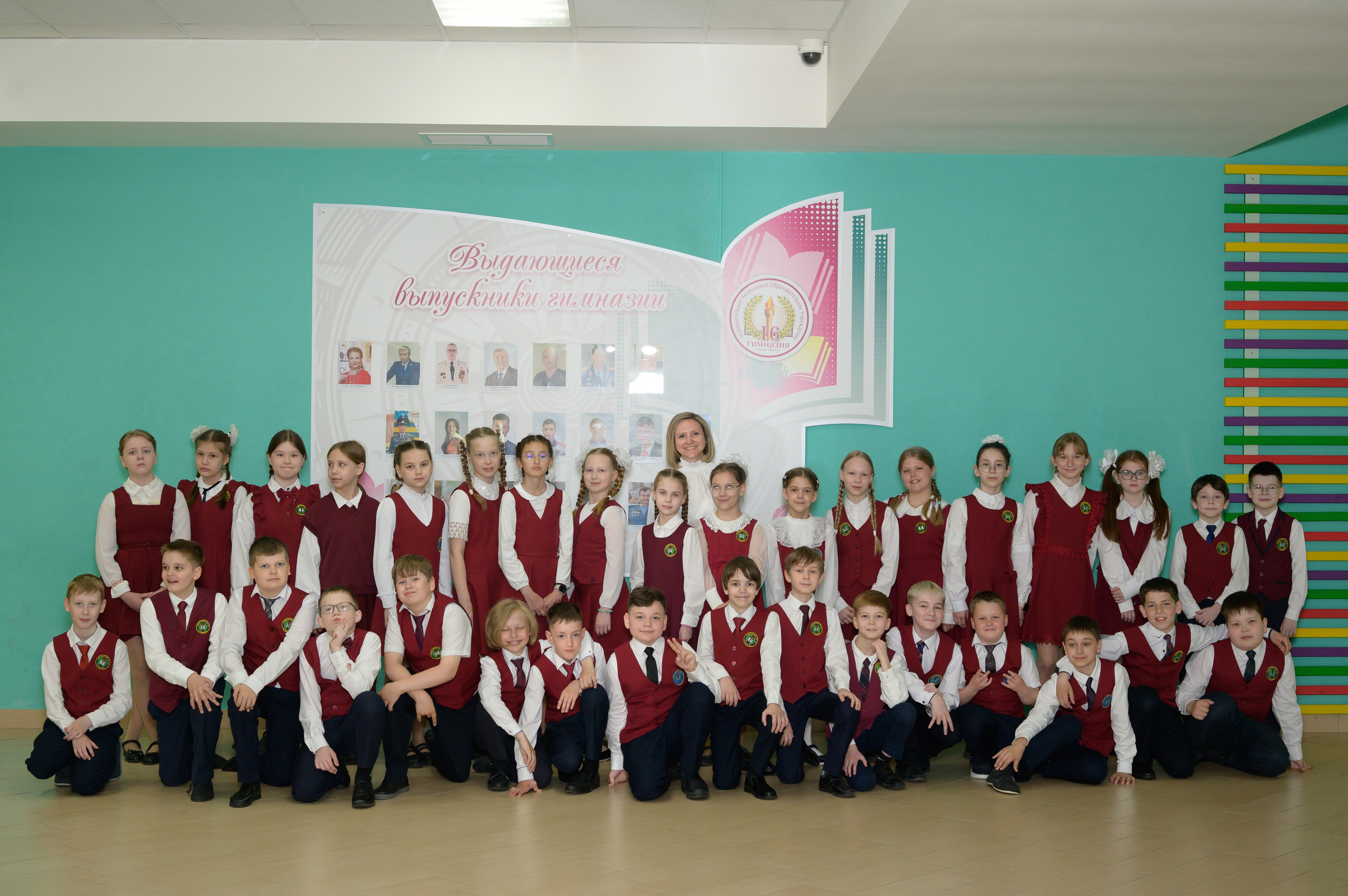 Выпускной 4Б гимназия № 16. Фотограф новорожденных, семейный детский в Тюмени Татьяна Морозова