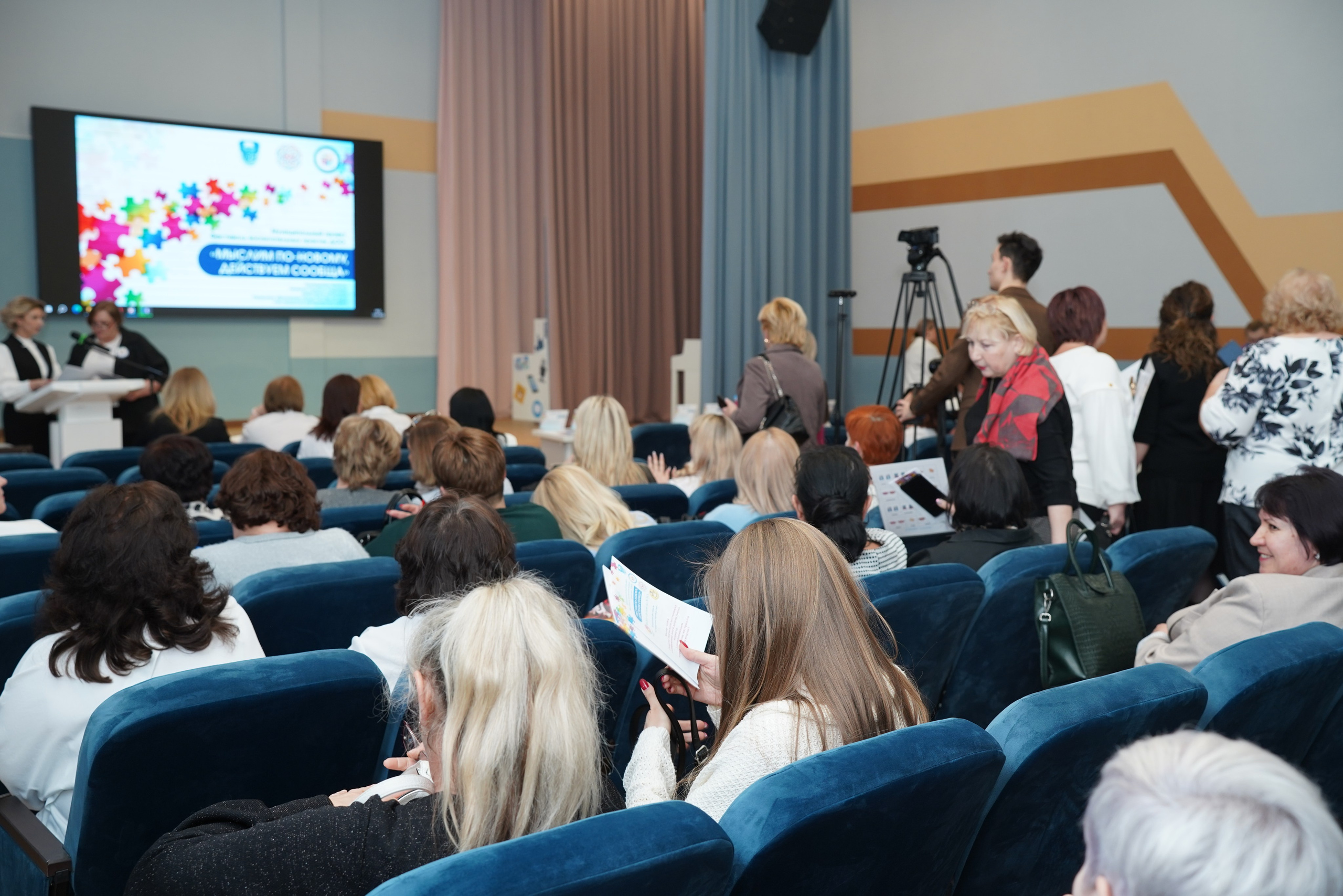 Мероприятие. MEMENTO.Выпускные альбомы, школьные, юбилейные и другие книги. Ростов-на-Дону