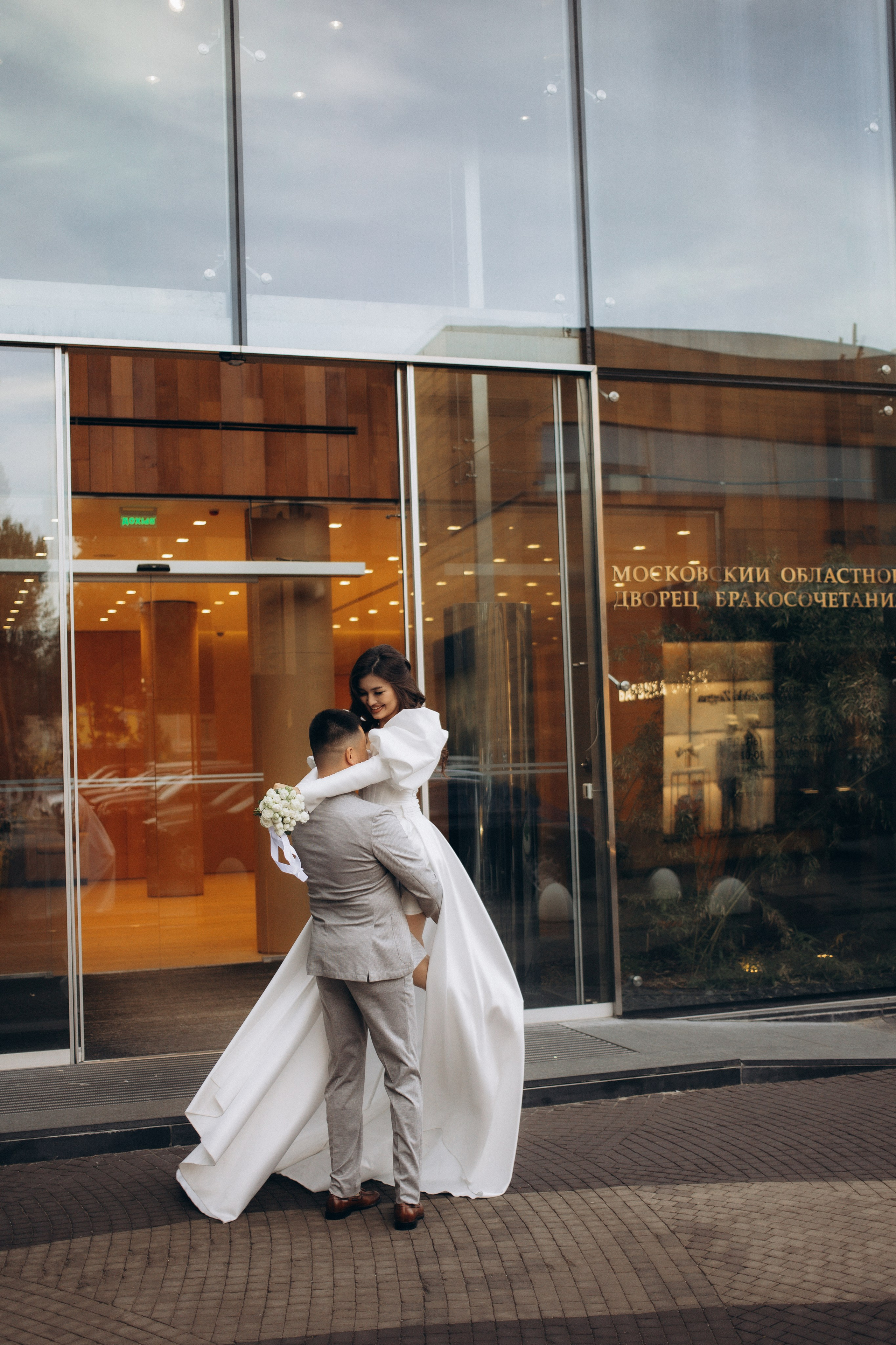 Ринат и Мадина роспись в Барвихе. Портретный и свадебный фотограф в Астрахани Сабира Аубекерова