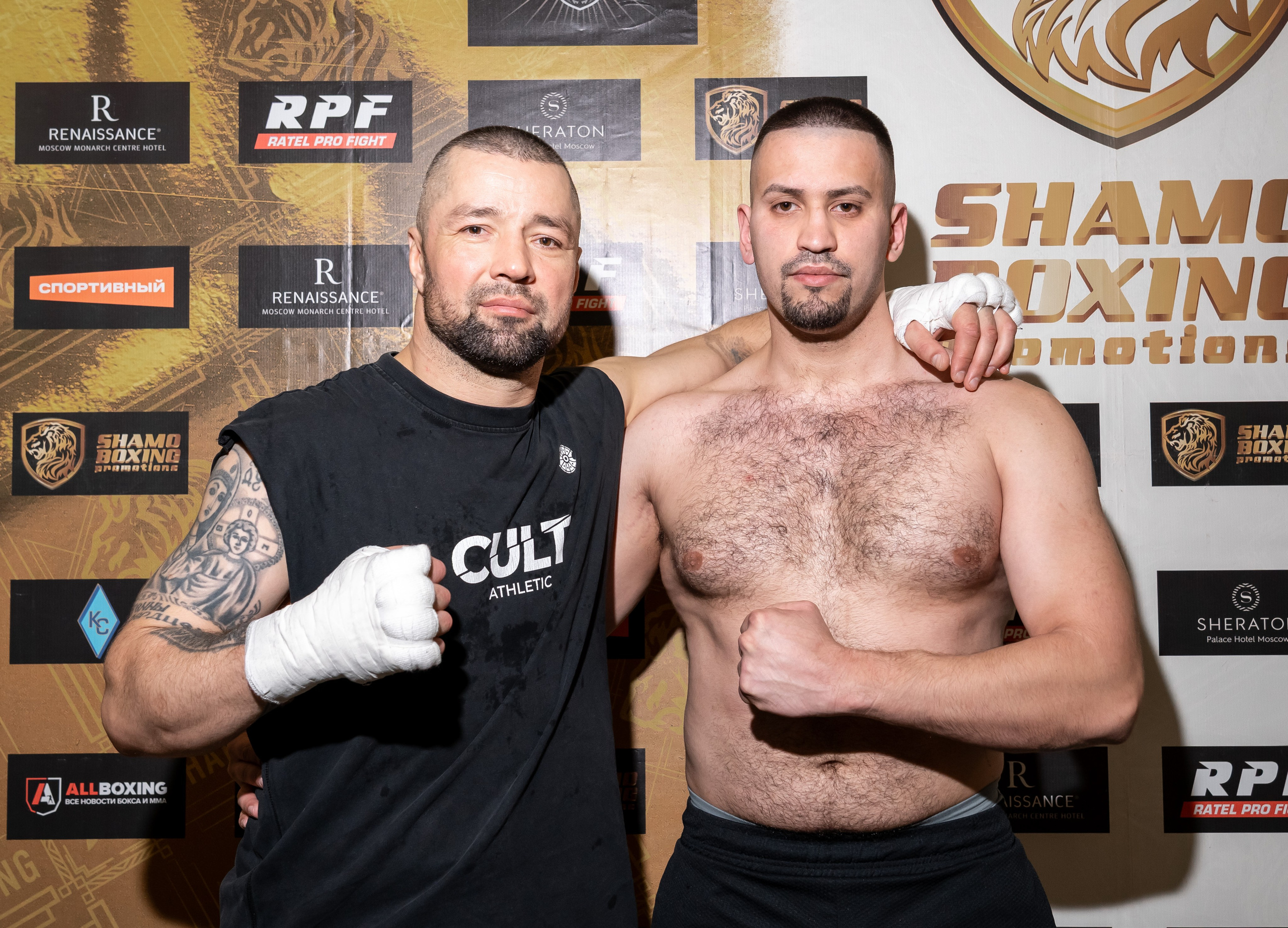 Бокс. Наталия Фролова. Фотограф. Москва