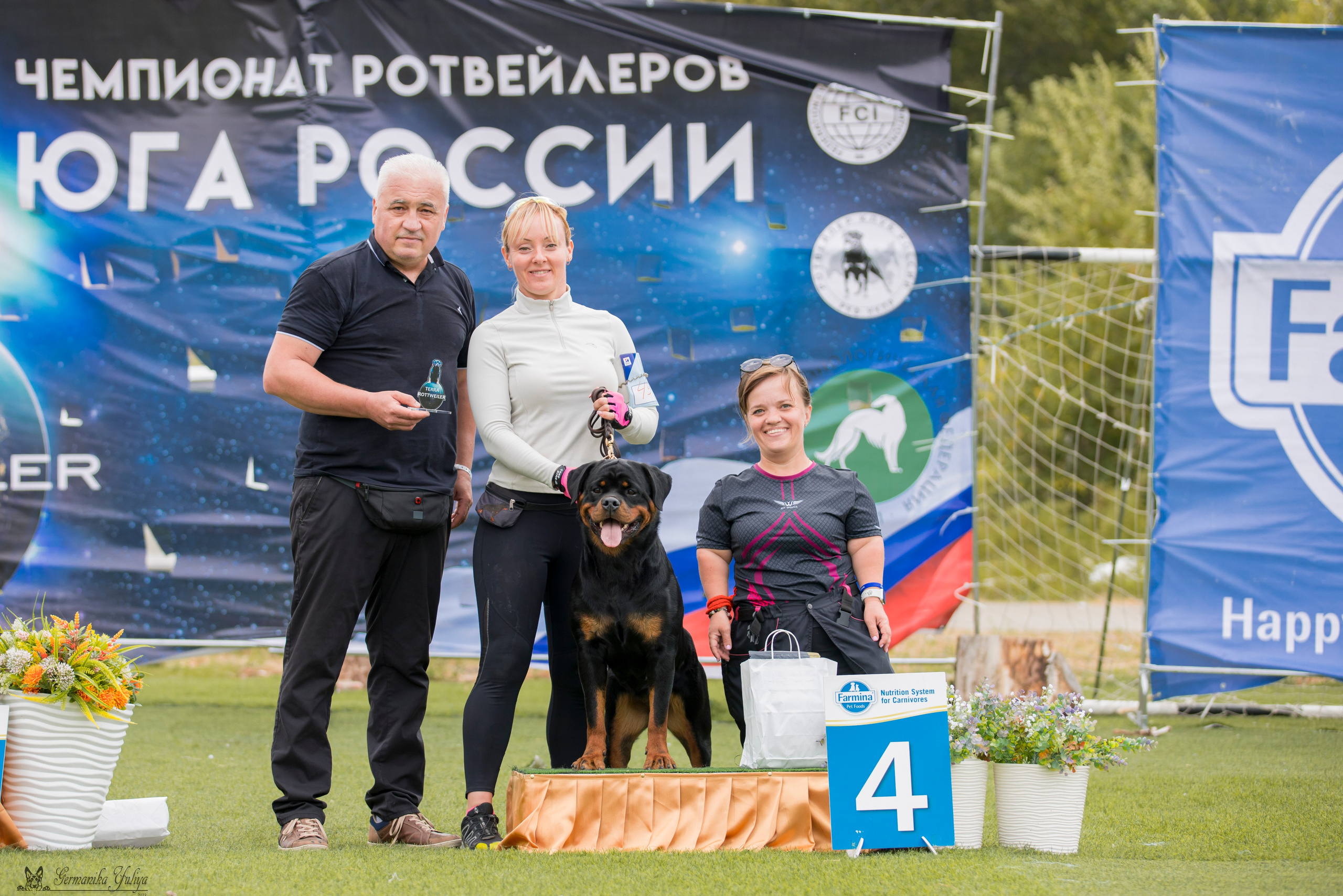 Анапа 16-17.09.2023 моно ротвейлеров. Фотограф-анималист Юлия Германика