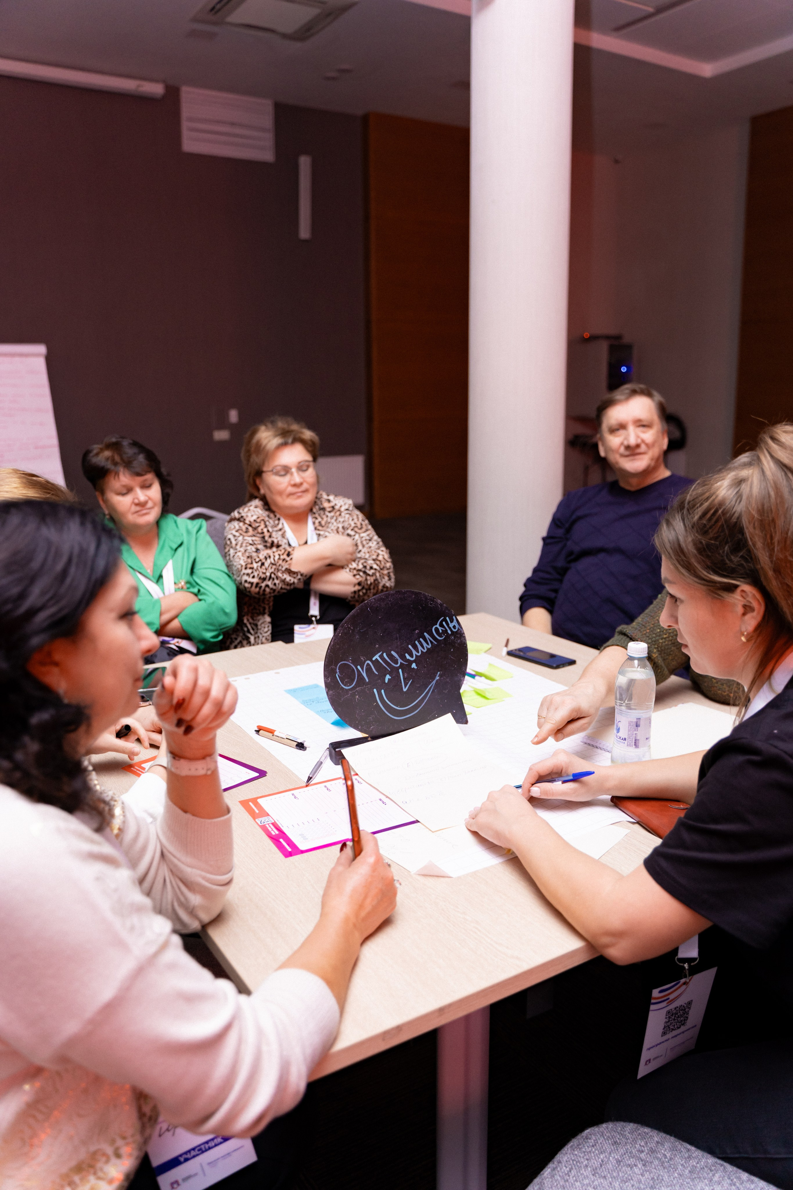 Окружной семинар в сфере профилактики от Росмолодежи в Амаксе 2024. Фотограф Надежда Погребняк | Рязань | Москва