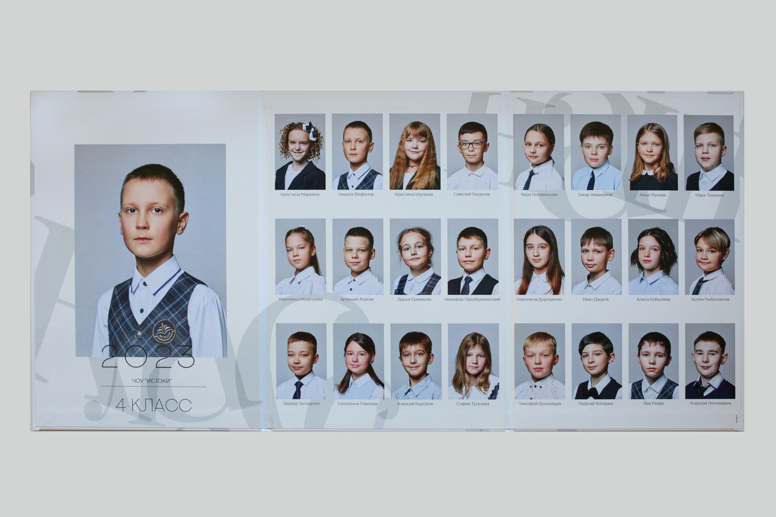 Трюмо. Wedding videographer in Europe and Russia Ilya Novikov