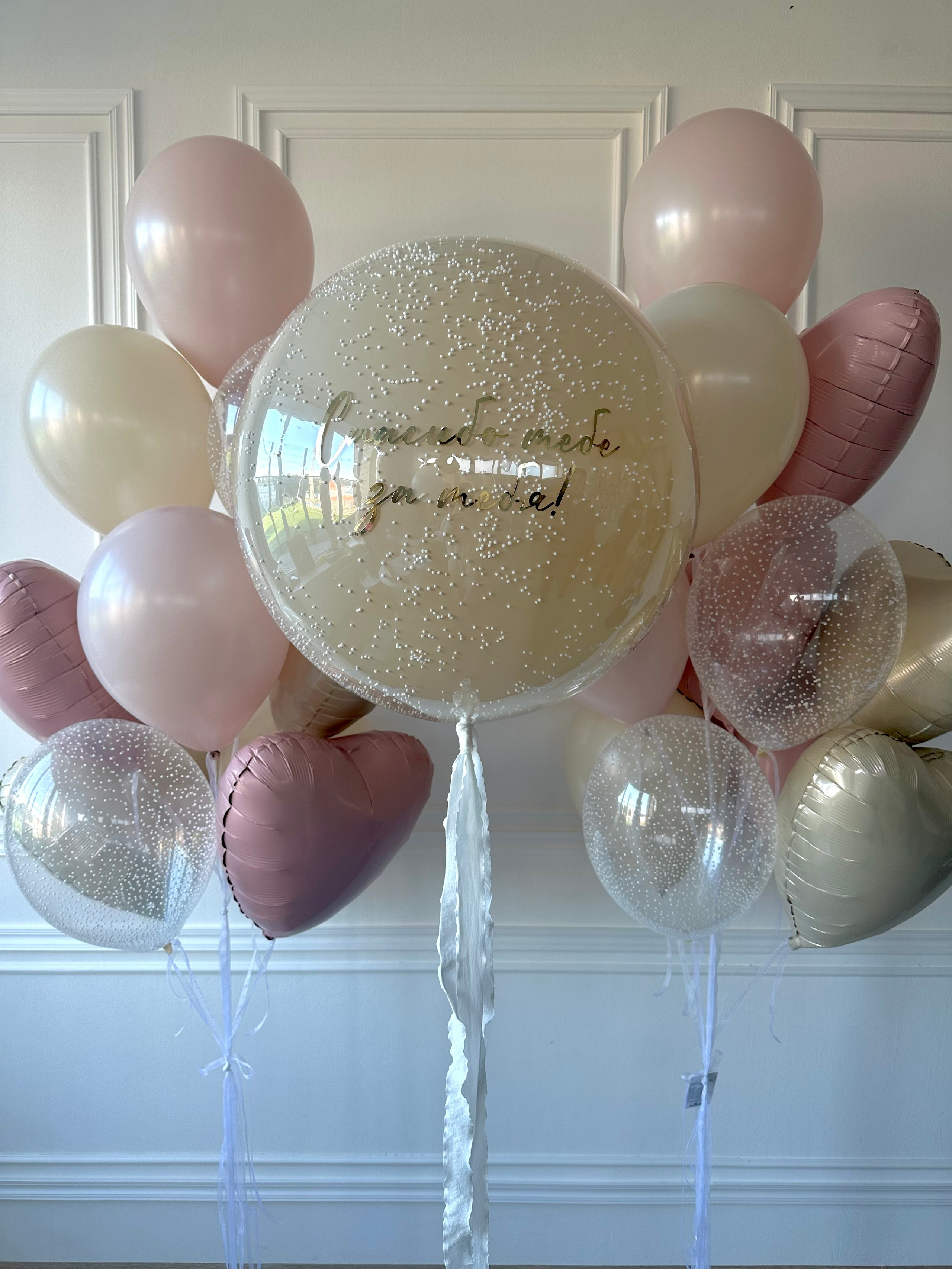 Для нее. Фабрика праздника