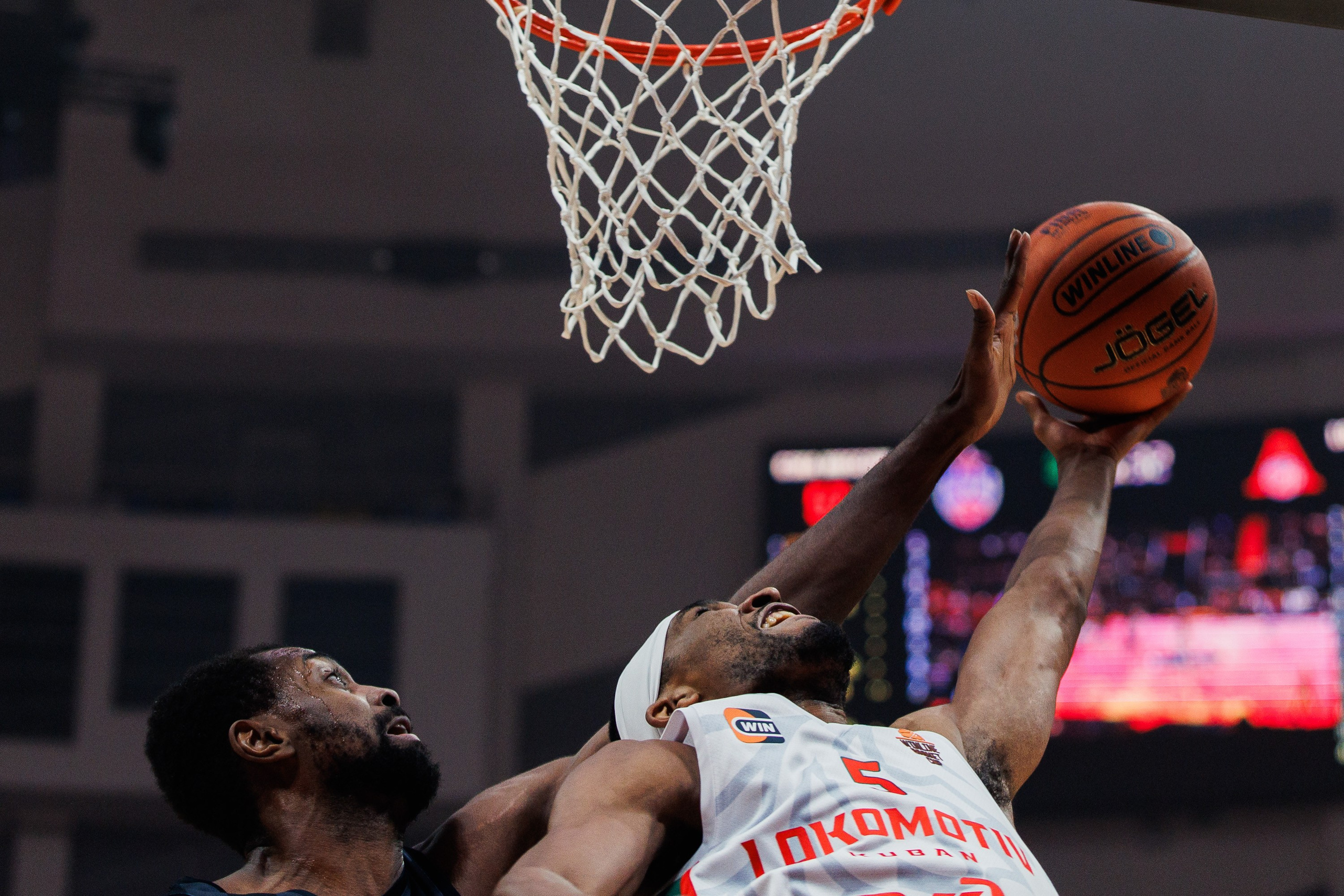 Winline Basket Cup CSKA — Lokomotiv-Luban. Photographer Danil Aykin
