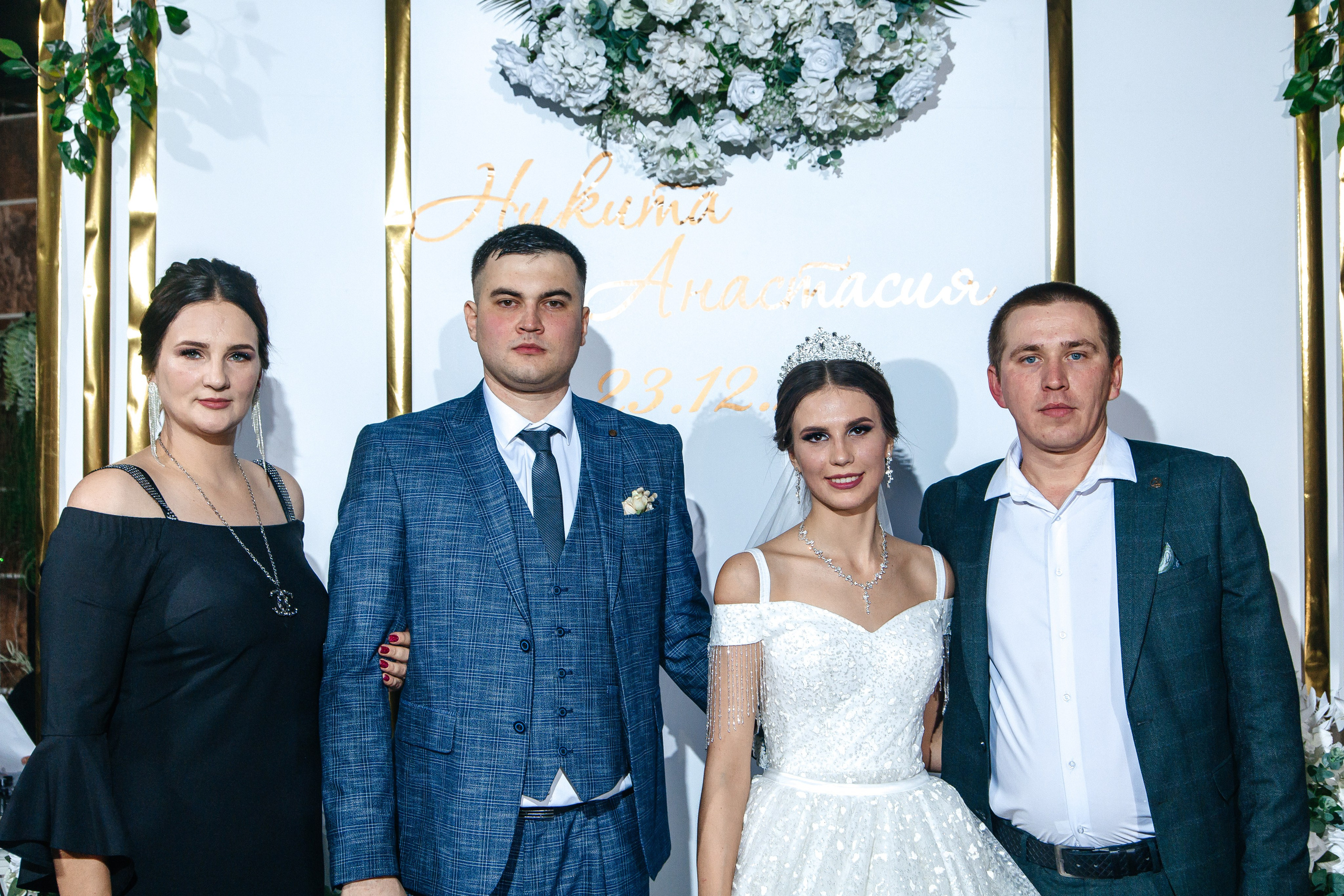 Анастасия и Никита. Свадебный фотограф в Буденновске