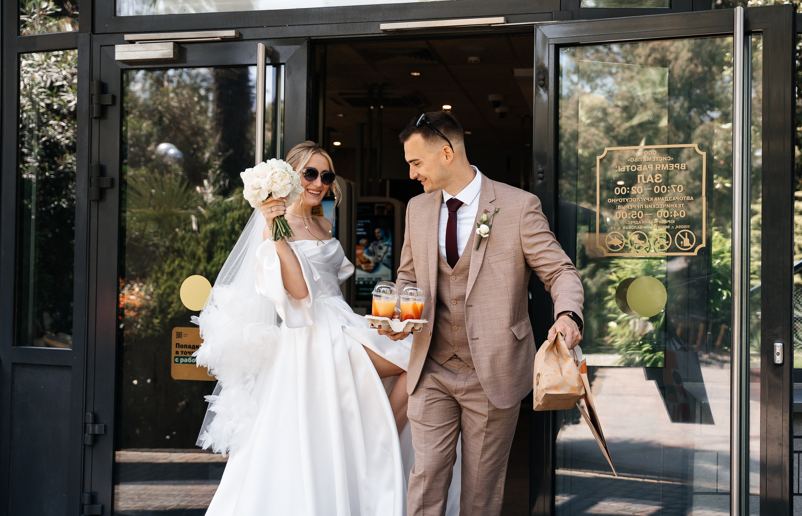 Саша & Катя «история любви у моря». Свадебный фотограф в Краснодаре