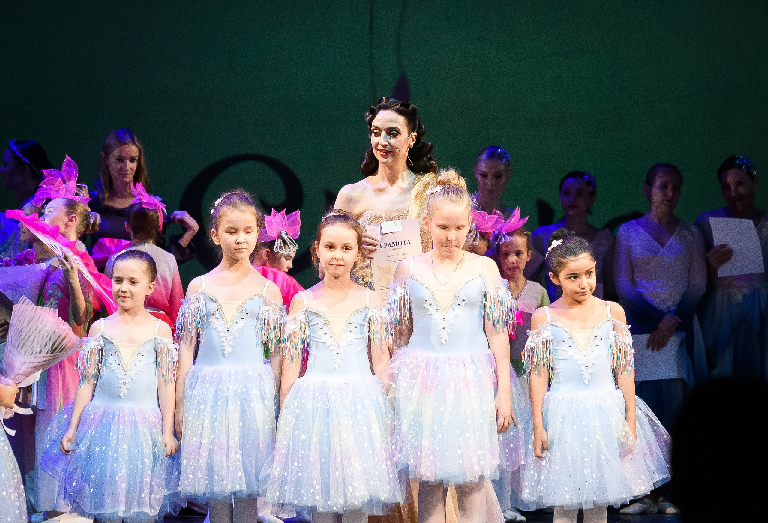 Академия балета «СКАЗКА» Отчётный спектакль «Золотая рыбка»