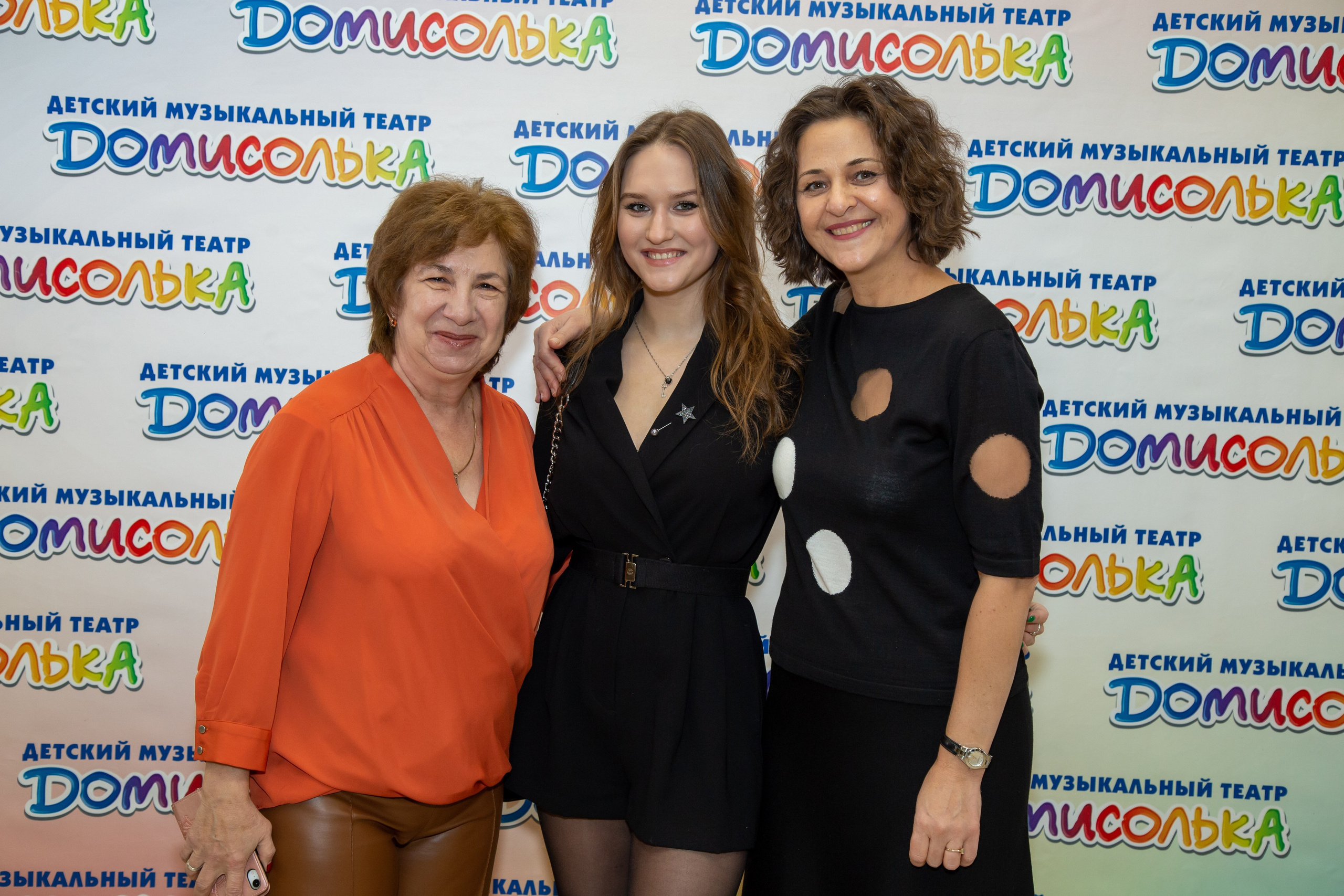 Репортажная съёмка для Домисольки на новый год. «Студия DRONAVT`s» — видеосъёмка и фотография г. Москва