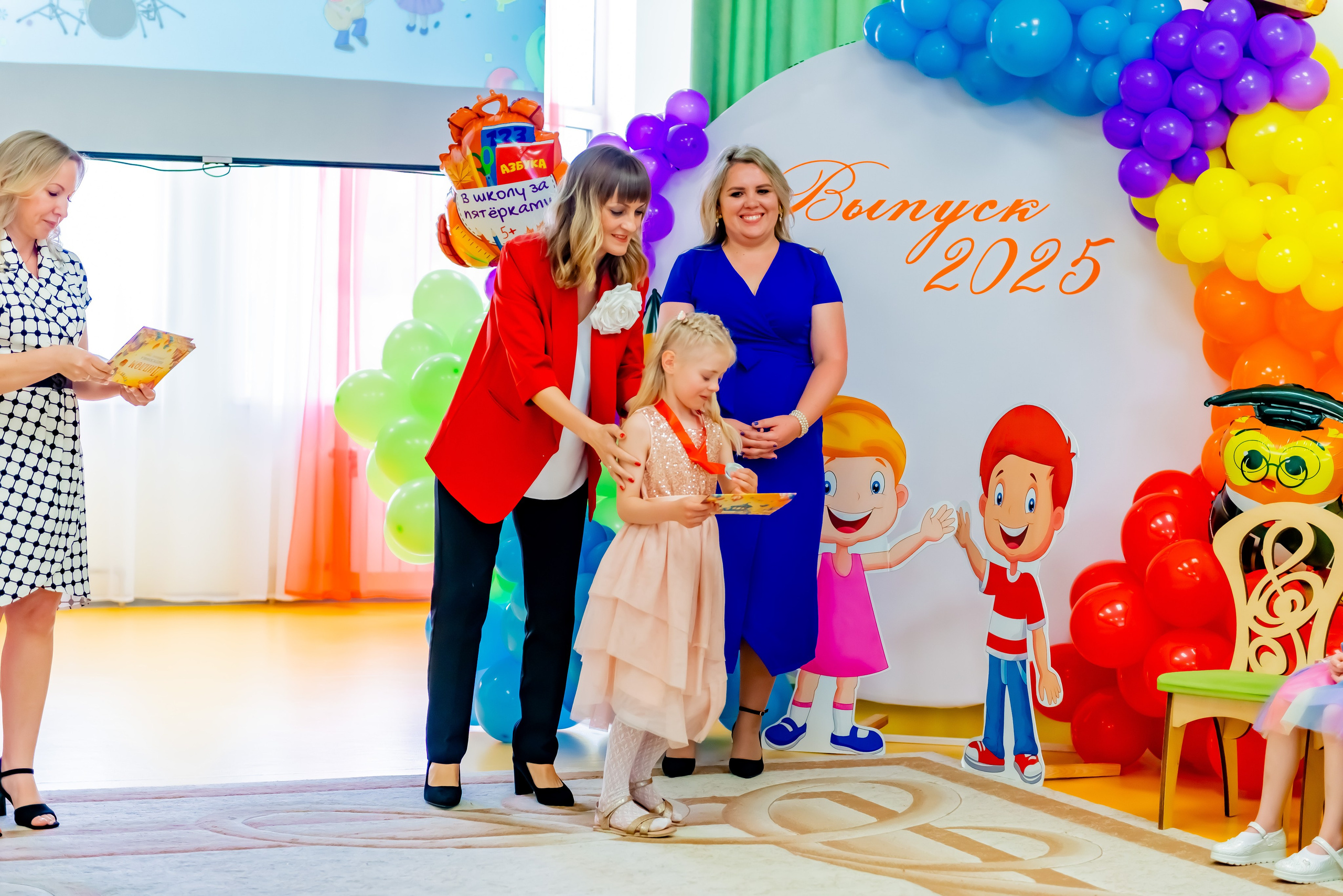 Детский сад| Начальная школа-детский сад № 8 (ул. Квасова, 27) | 2025. ALBUMIA