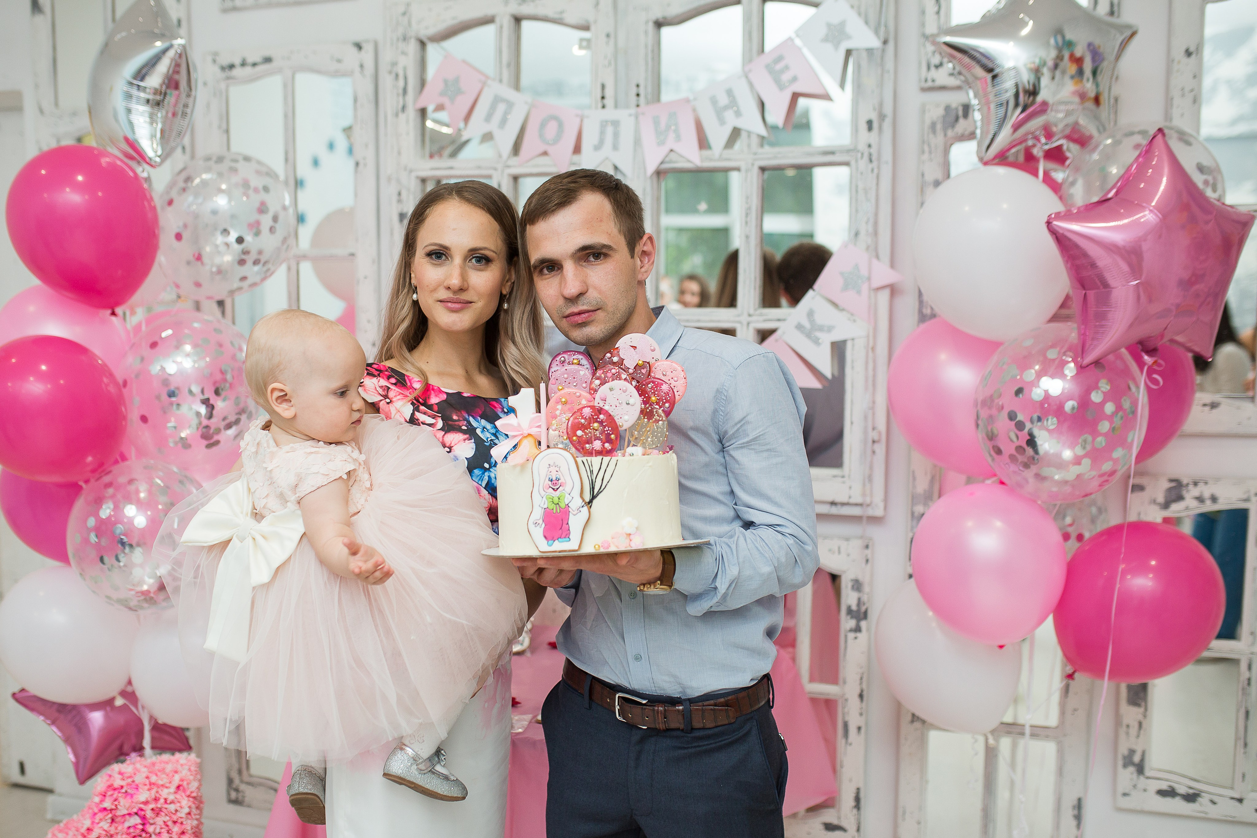 Годик Полине. Фотограф на Крещение, семейный фотограф в Москве