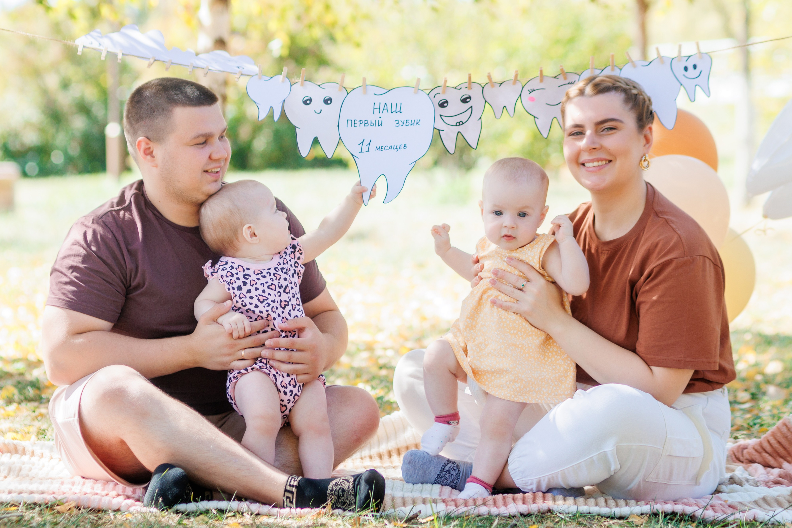 Первый зубик. Свадебный и семейный фотограф в Армавире