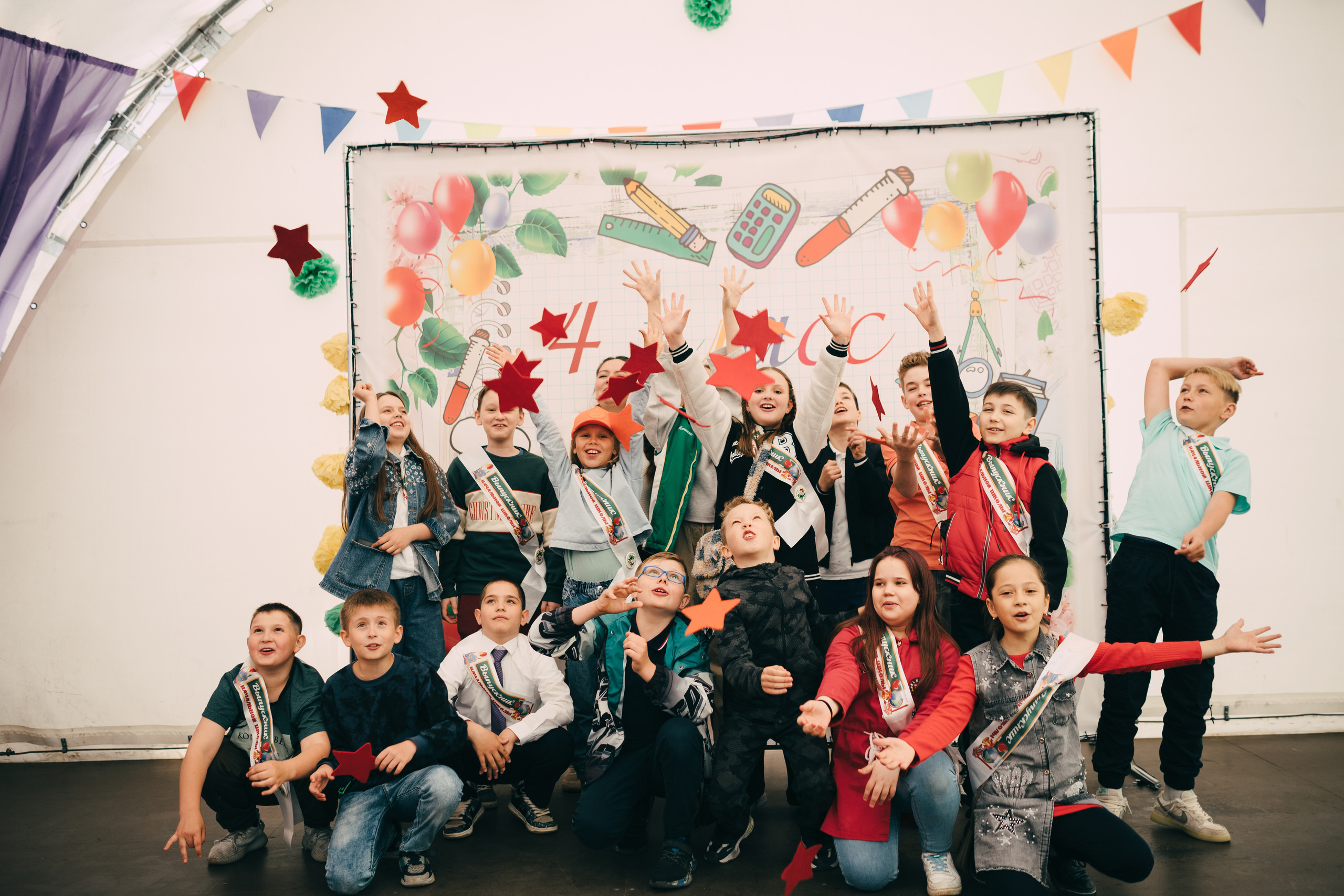 Отзывы. Свадебный фотограф в г. Москва, МО Гороза Алена