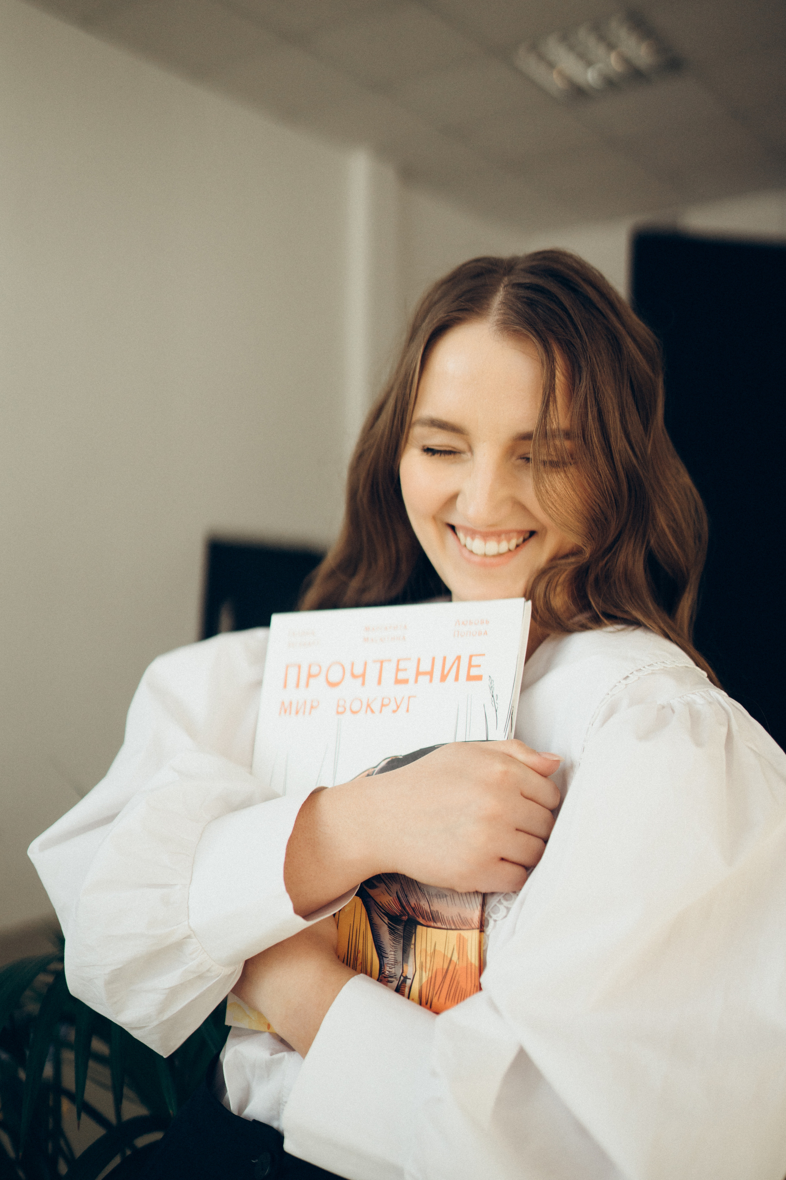 Индивидуальная фотосессия. Свадебный фотограф в г. Москва, МО Гороза Алена