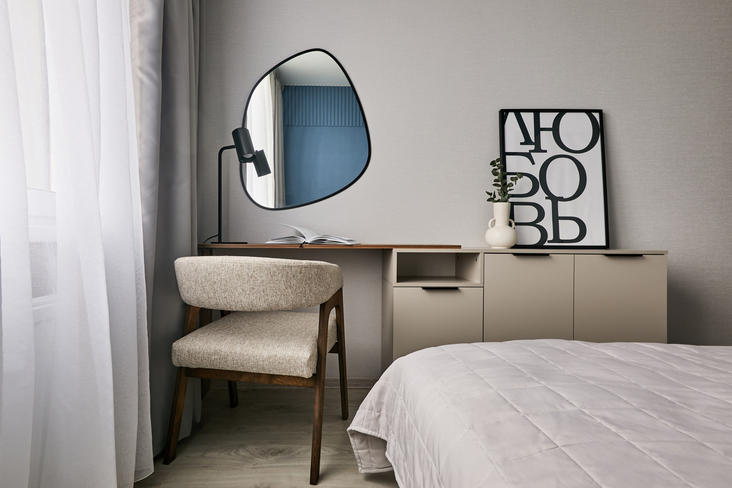 Галактика 1. Главная