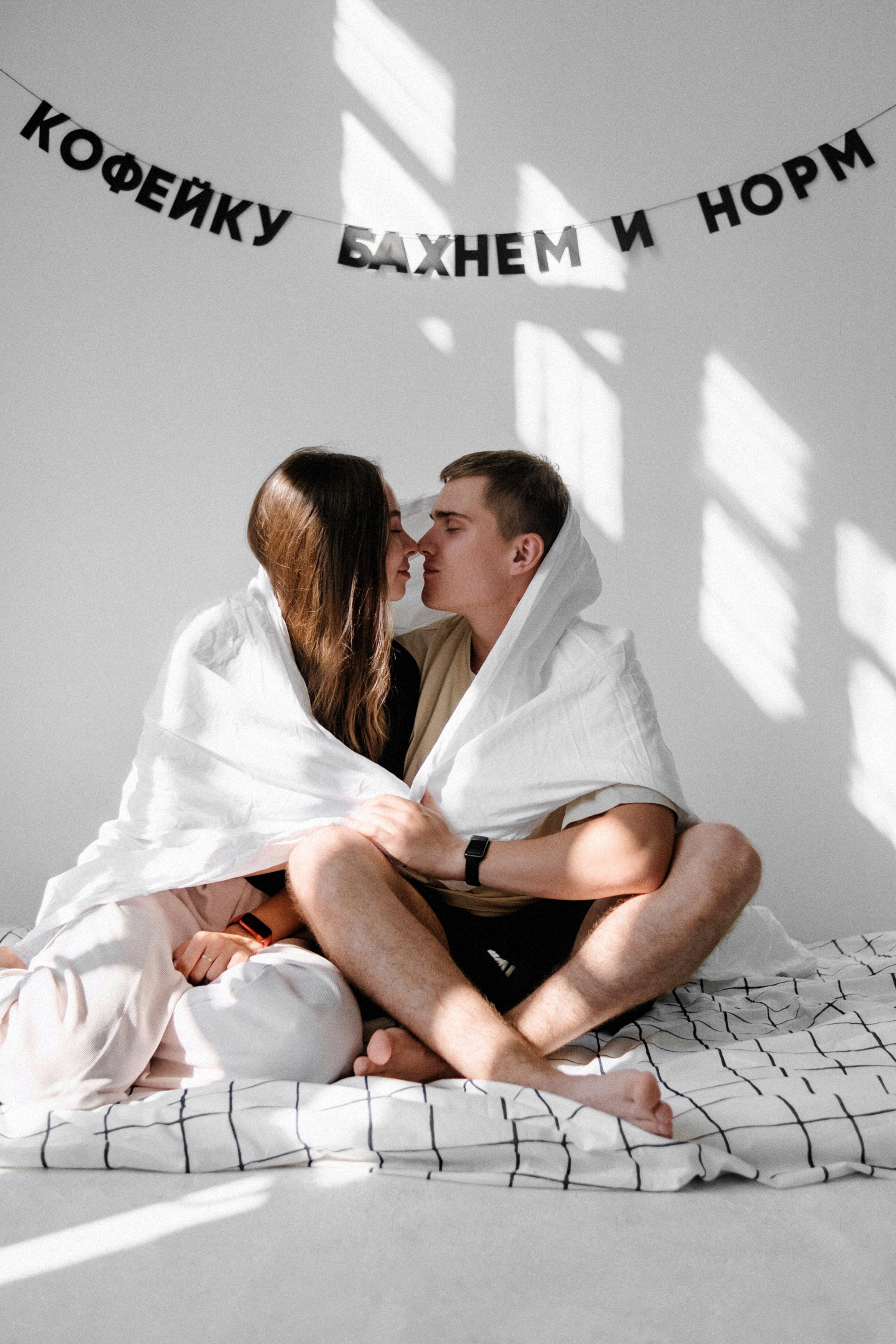 Ира и Паша. Интерьерный фотограф и видеограф в Санкт-Петербурге Вадим Балбашевский