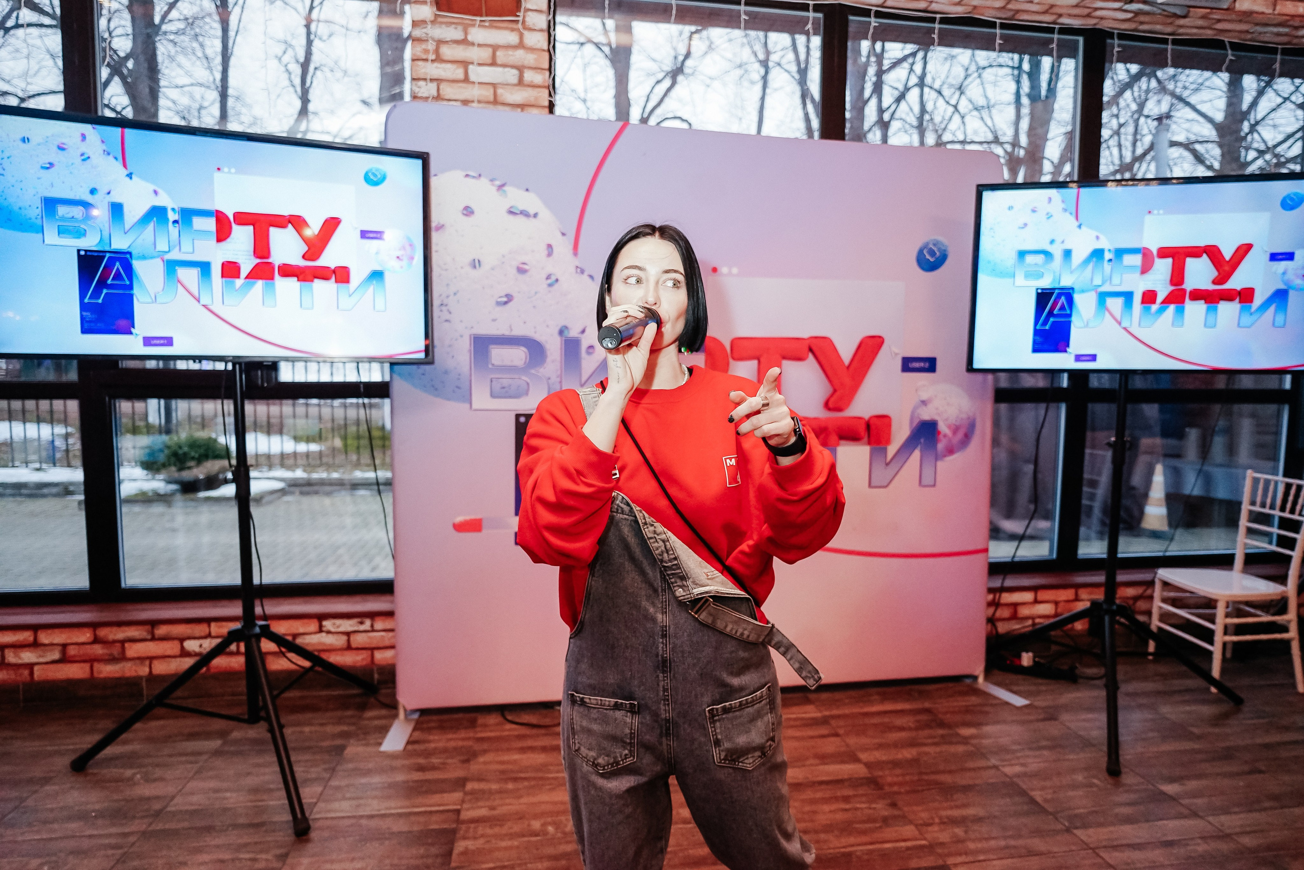 ВИРТУАЛИТИ | Смоленск. Фотограф и видеограф Смоленск | Студия Цезарь