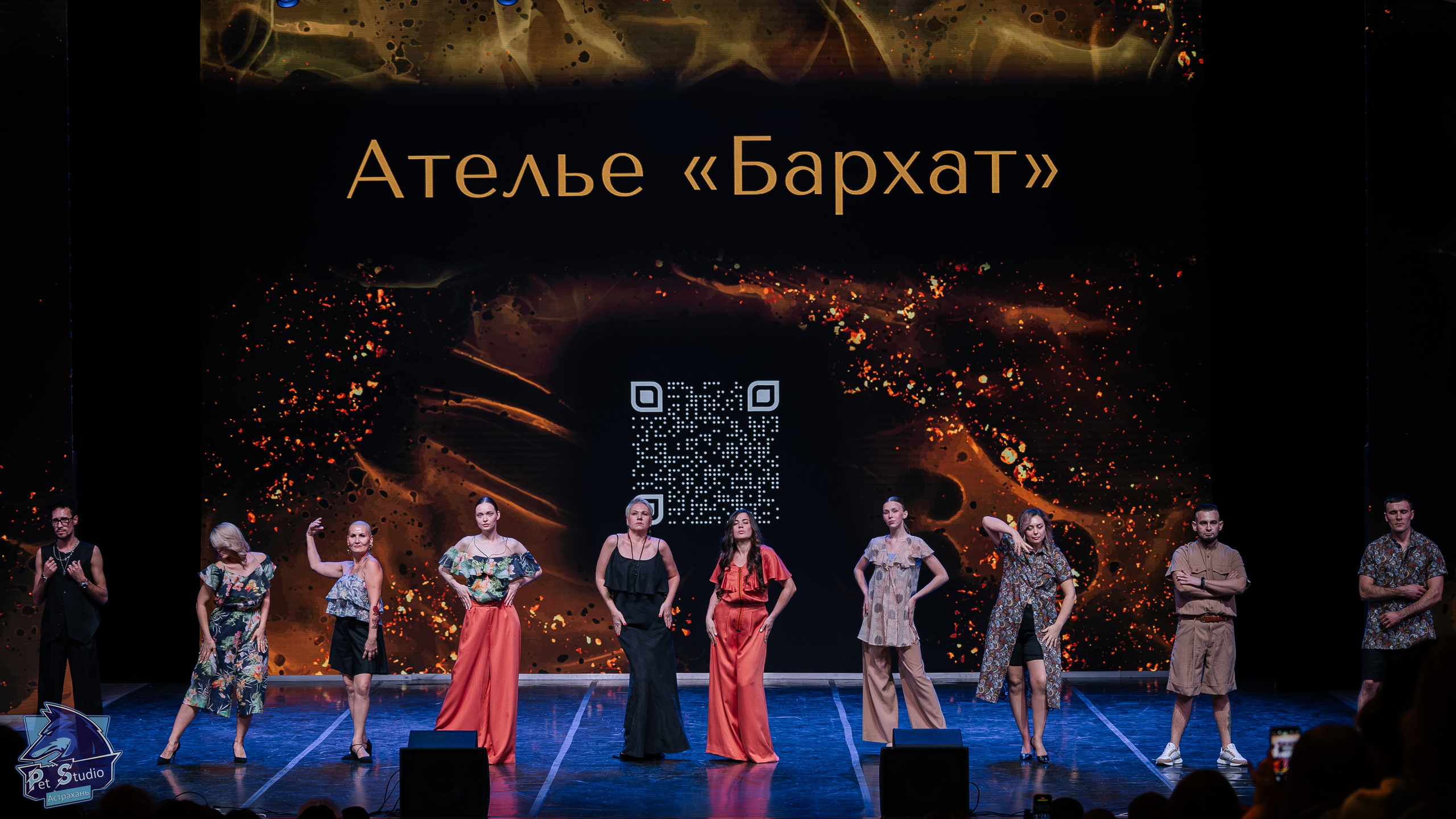 Человек года 2024. Кадр Плюс — Фотография с характером «Визуальный продюсер и фотограф Марк Файзулин»