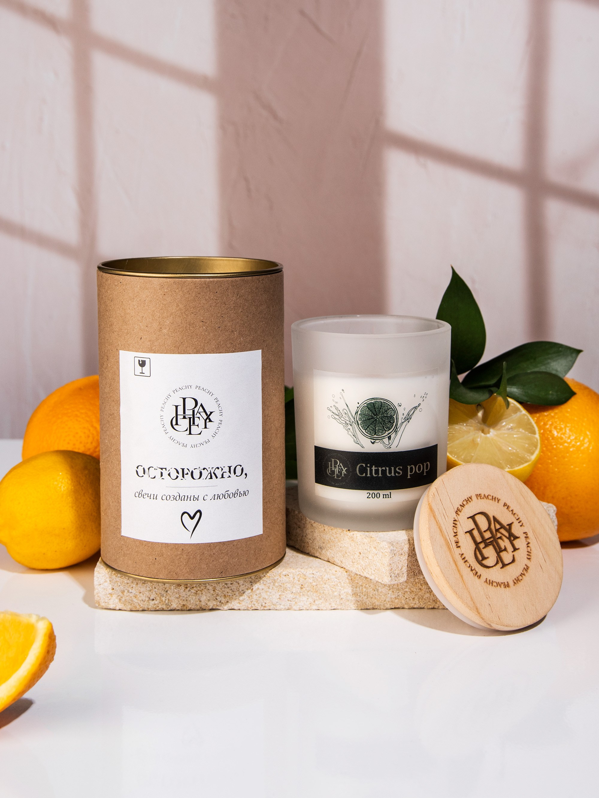 СВЕЧИ И ДИФФУЗОРЫ. Предметный фотограф Казань Анна Елисеева