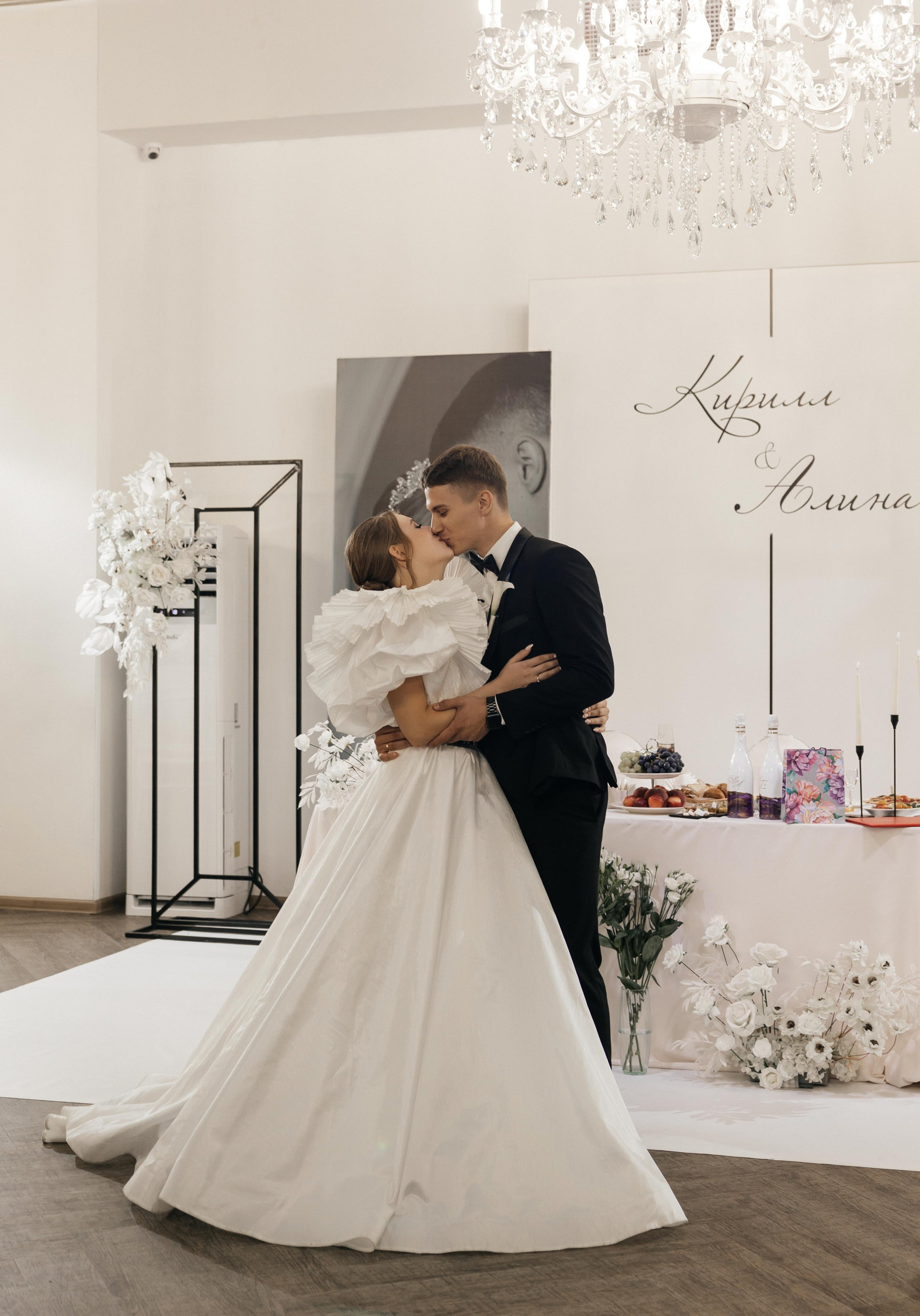 Свадебная история Кирилла и Алины. Свадебный и семейный фотограф Рассказова Виктория