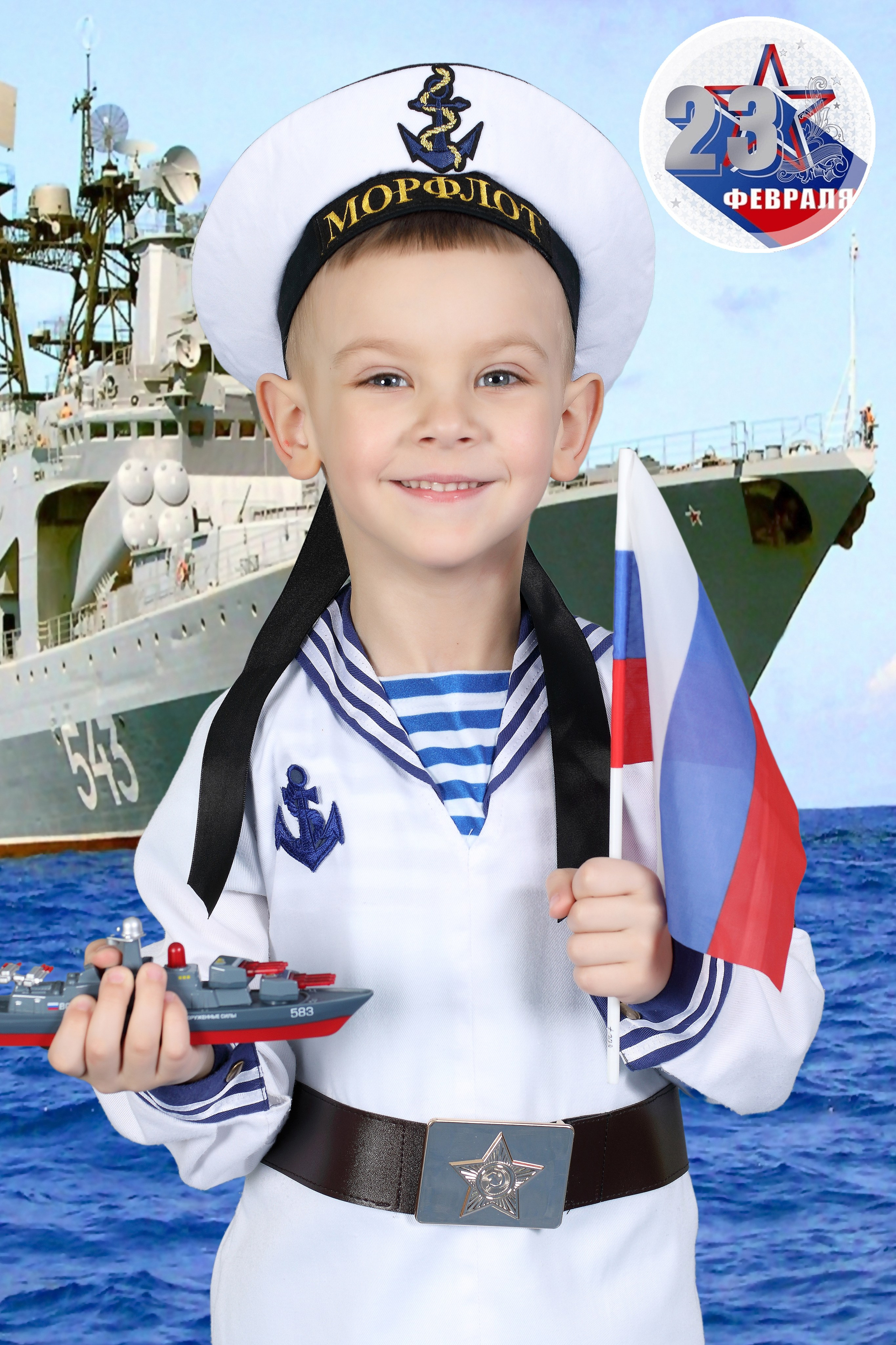 Морфлот. Детская выездная фотостудия