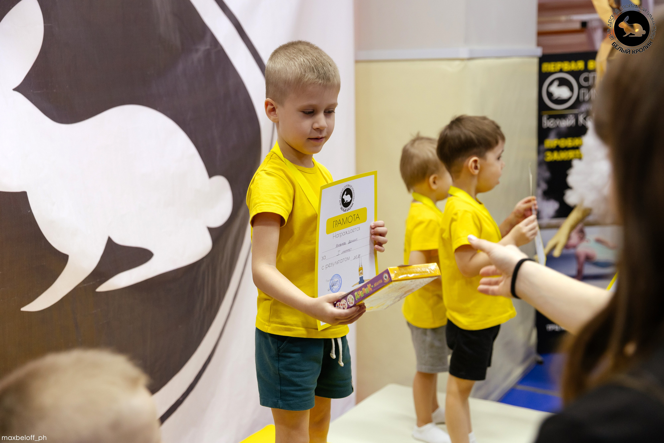 Белый кролик. Соревнования. Семейный фотограф — Макс Белогрудов